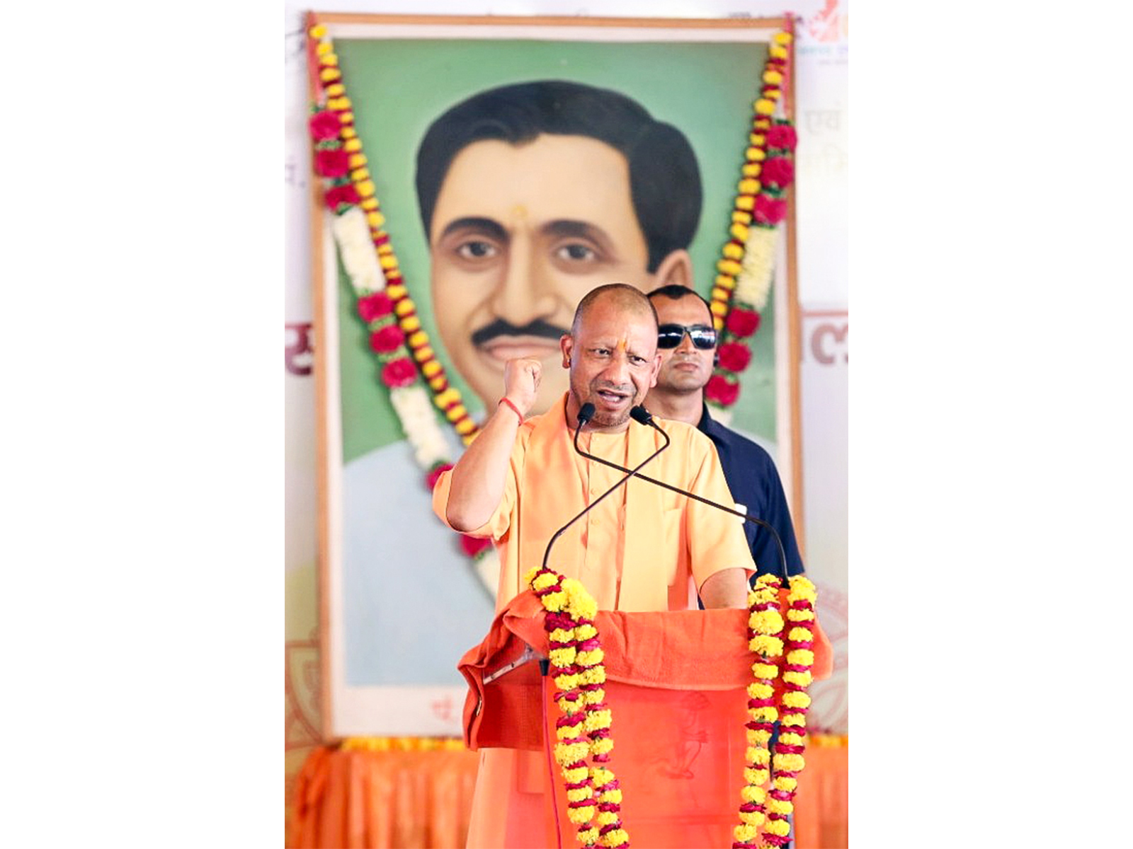 Uttar Pradesh Chief Minister Yogi Adityanath (File Photo/ANI) Uttar Pradesh Chief Minister Yogi Adityanath (File Photo/ANI)