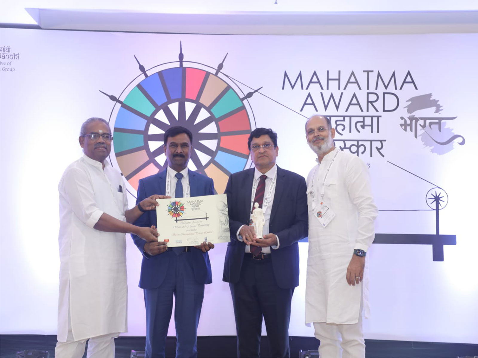 Bisleri International Wins Mahatma Awards 2025 in Waste & Material Productivity Bisleri International Wins Mahatma Awards 2025 in Waste & Material Productivity