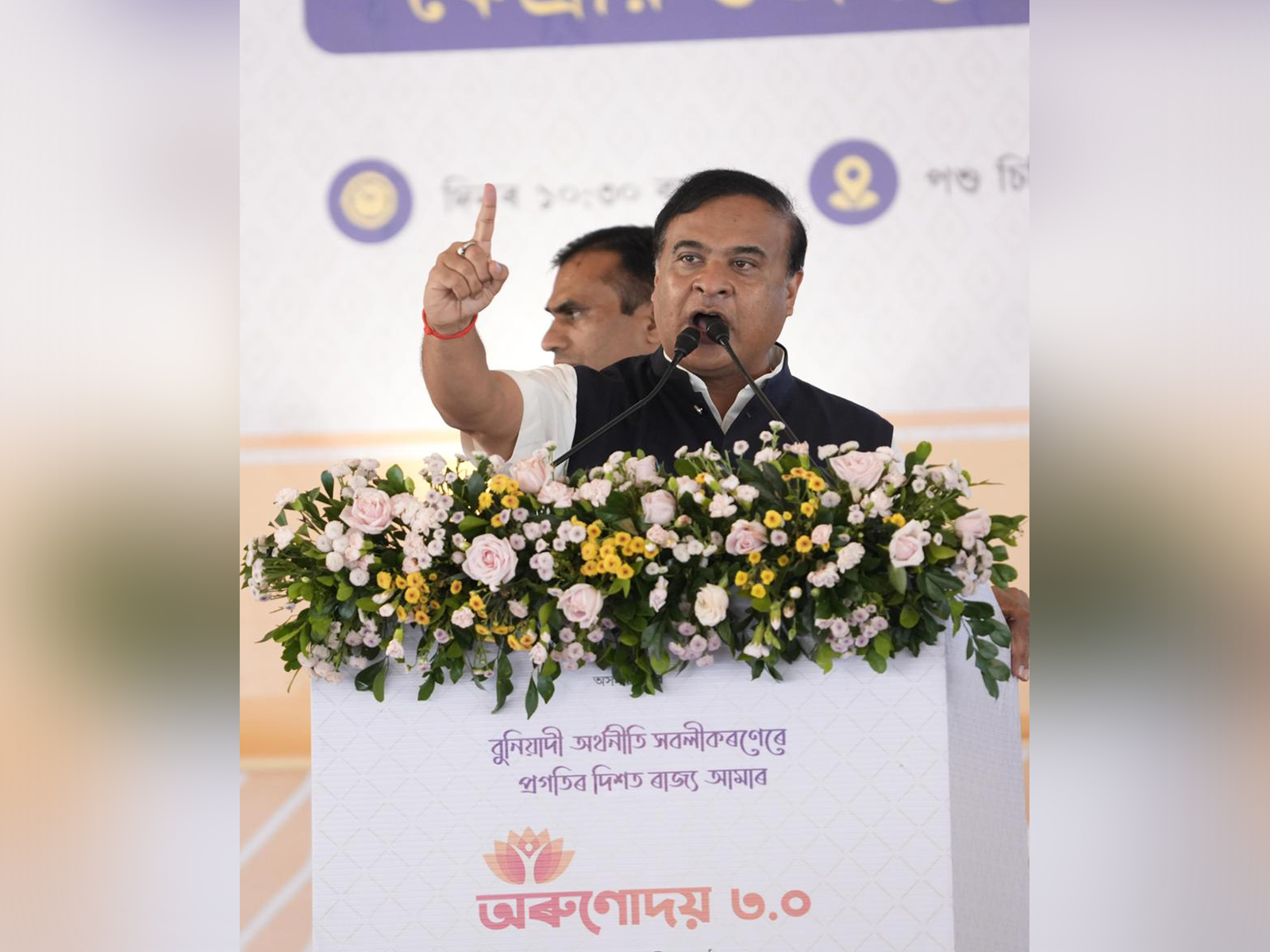 Assam Chief Minister Himanta Biswa Sarma (Photo/ANI) Assam Chief Minister Himanta Biswa Sarma (Photo/ANI)