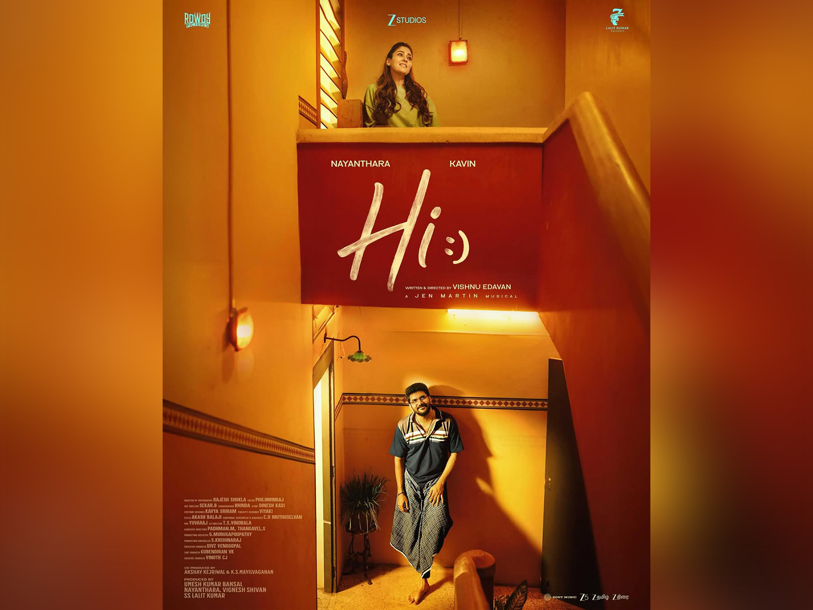 Nayanthara, Kavin film 'Hi' (Photo: Instagram/@nayanthara)