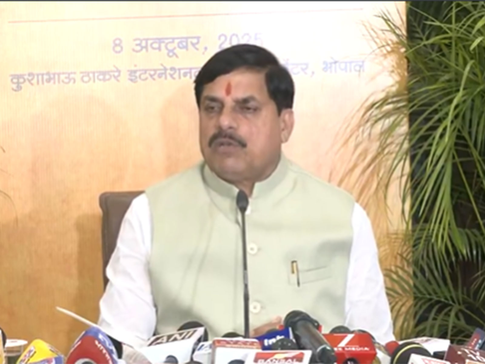 MP CM Mohan Yadav (Photo/ANI) MP CM Mohan Yadav (Photo/ANI)