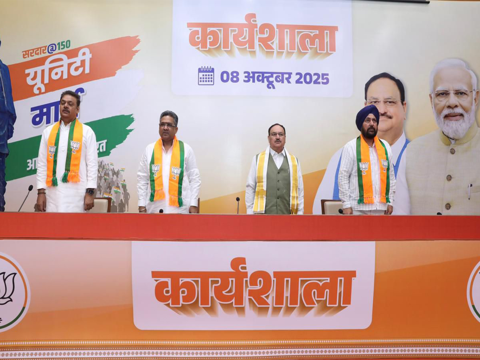 BJP organised a workshop for party leaders and workers at its headquarters in New Delhi on Wednesday. (Photo/ANI) BJP organised a workshop for party leaders and workers at its headquarters in New Delhi on Wednesday. (Photo/ANI)