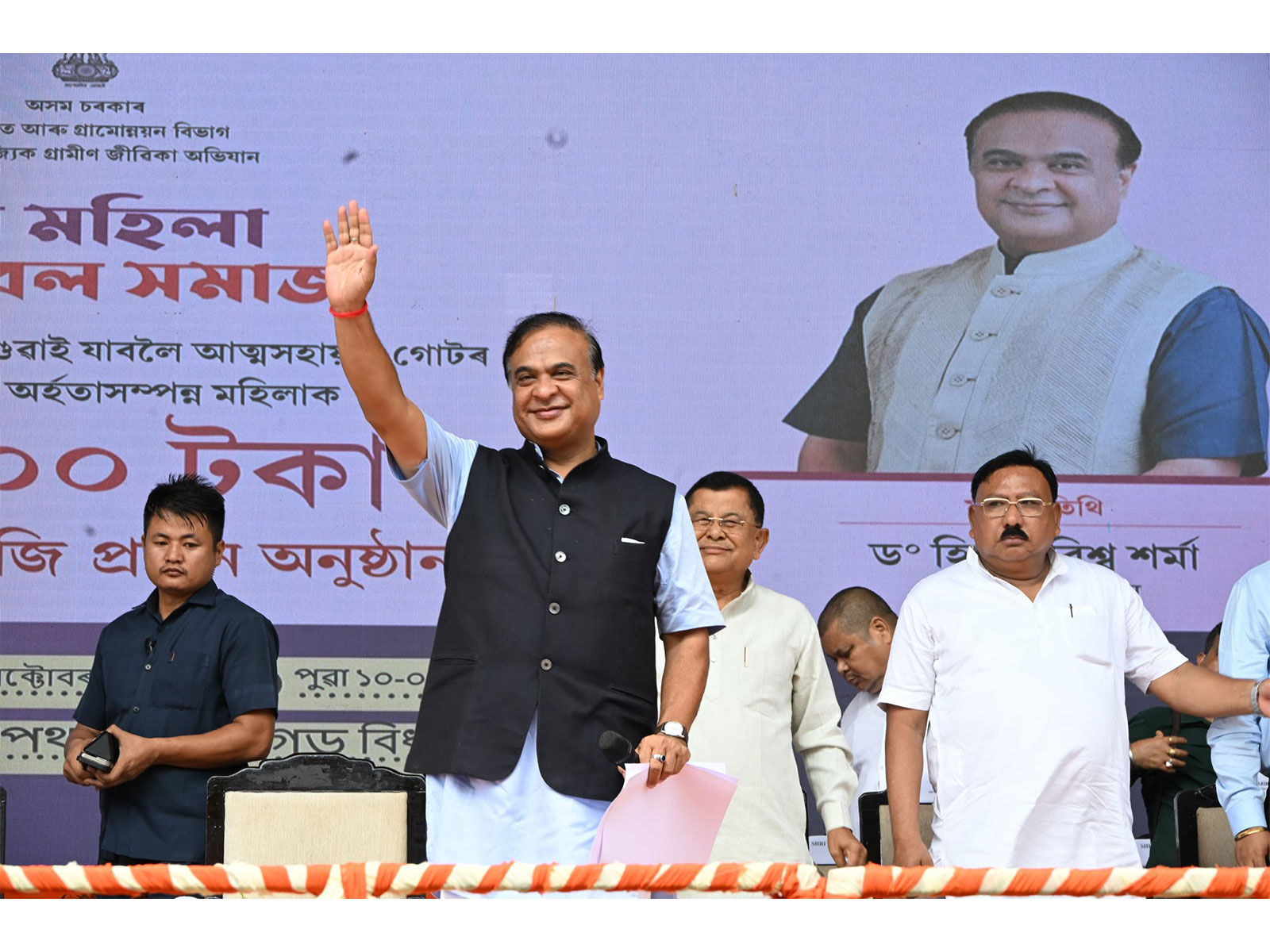 Assam Chief Minister Himanta Biswa Sarma at Dibrugarh (Photo/X @himantabiswa) Assam Chief Minister Himanta Biswa Sarma at Dibrugarh (Photo/X @himantabiswa)
