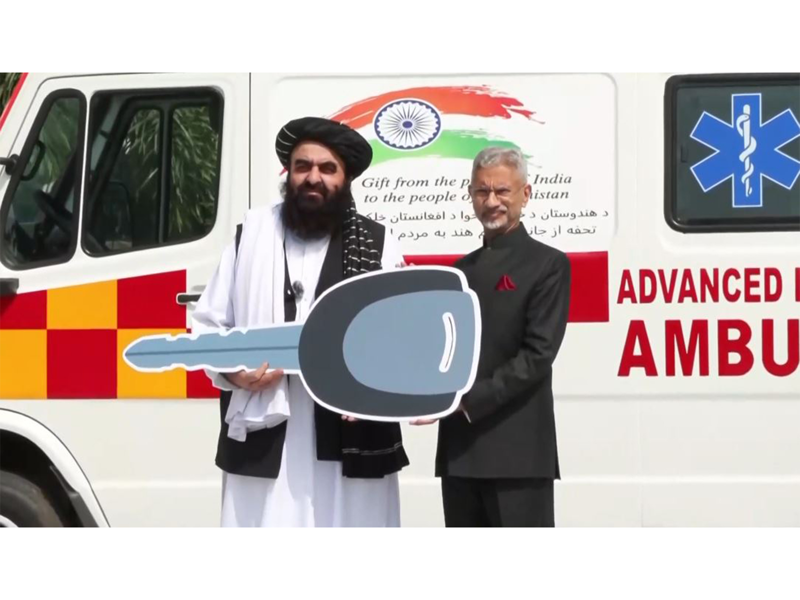 EAM Jaishankar hands over five ambulances to Afghan FM Muttaqi (Photo/ ANI) EAM Jaishankar hands over five ambulances to Afghan FM Muttaqi (Photo/ ANI)