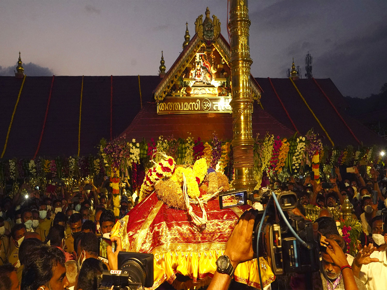 Sabrimala Temple (File Photo/ANI) Sabrimala Temple (File Photo/ANI)