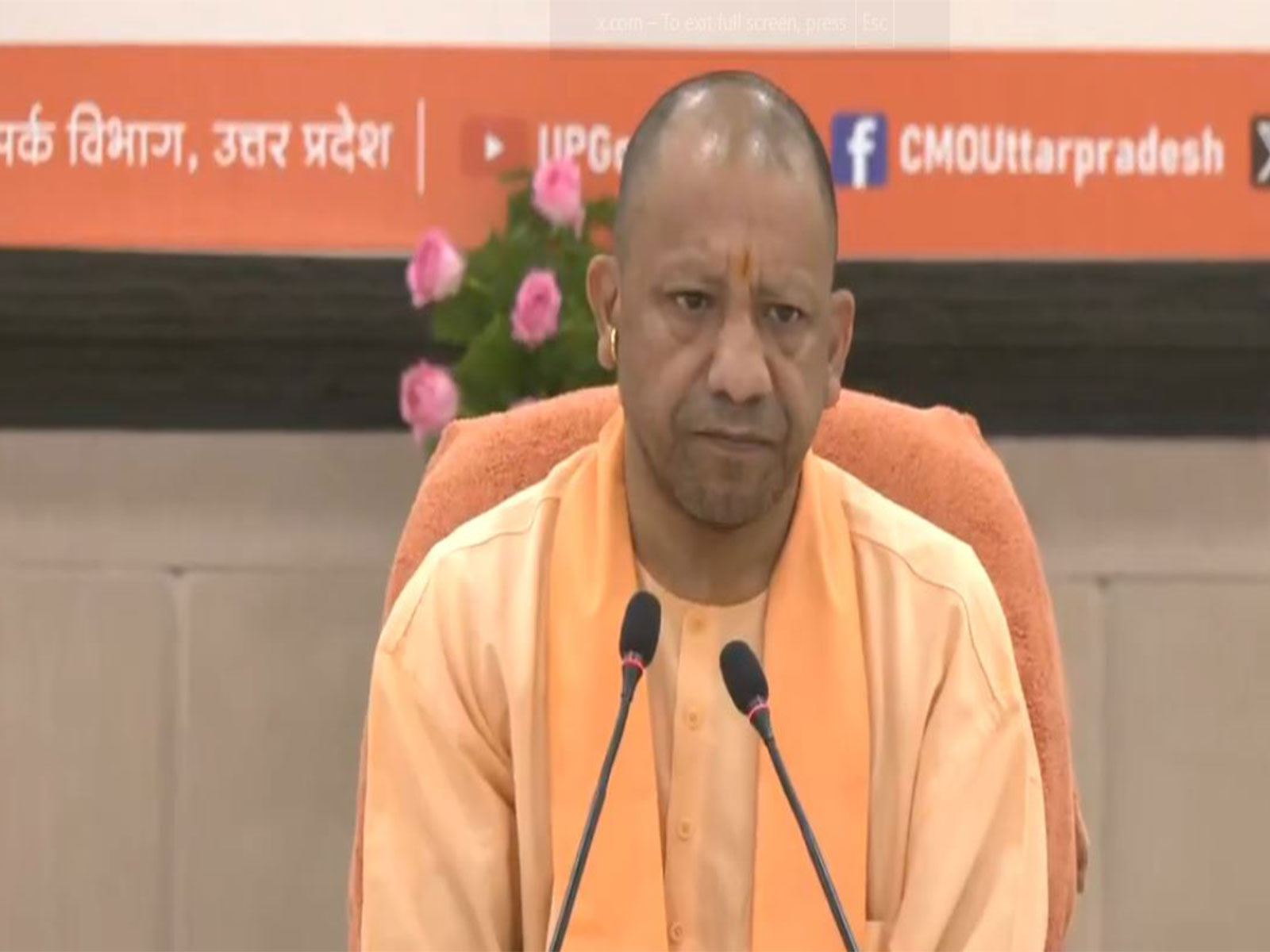 Uttar Pradesh Chief Minister Yogi Adityanath (Photo/ANI)