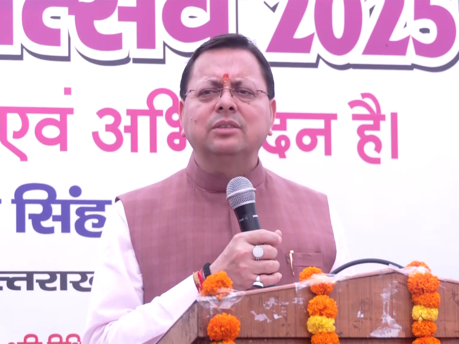 Uttarakhand Chief Minister Pushkar Singh Dhami. (Photo/ANI) Uttarakhand Chief Minister Pushkar Singh Dhami. (Photo/ANI)