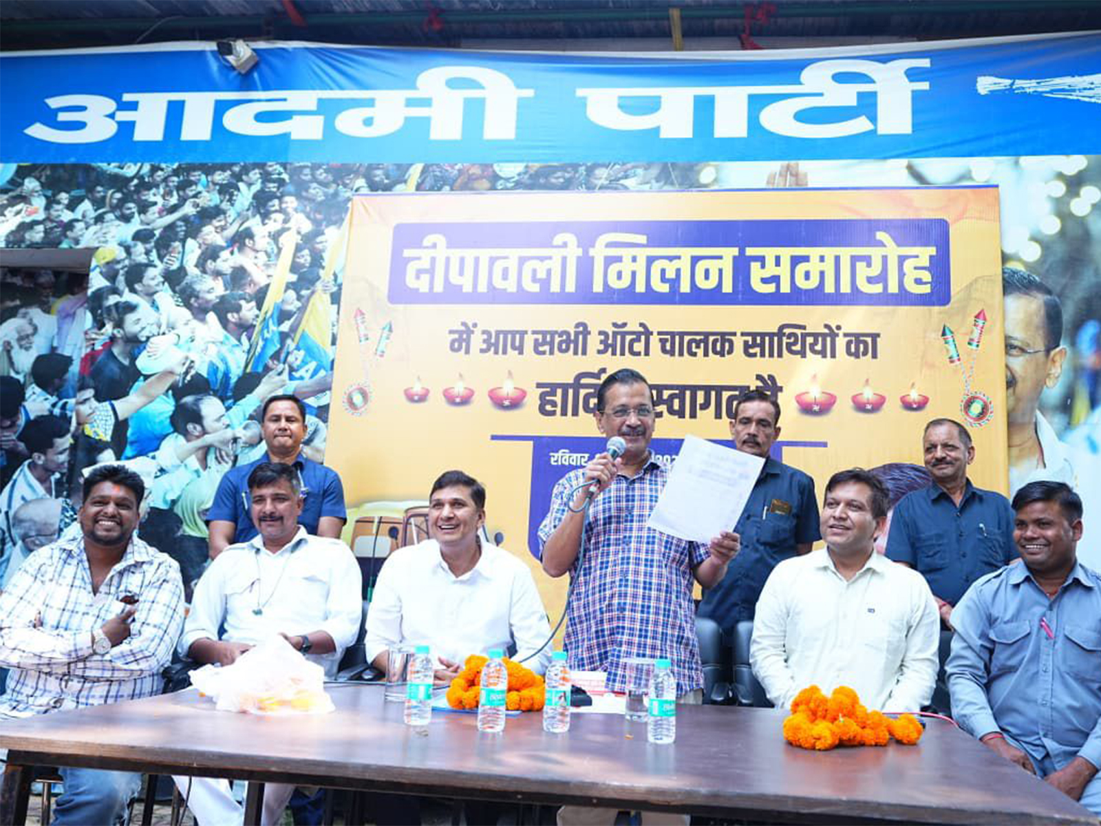 AAP chief Arvind Kejriwal interacts with auto drivers during the party’s ‘Diwali Milan’ event (Photo: AAP Release) AAP chief Arvind Kejriwal interacts with auto drivers during the party’s ‘Diwali Milan’ event (Photo: AAP Release)