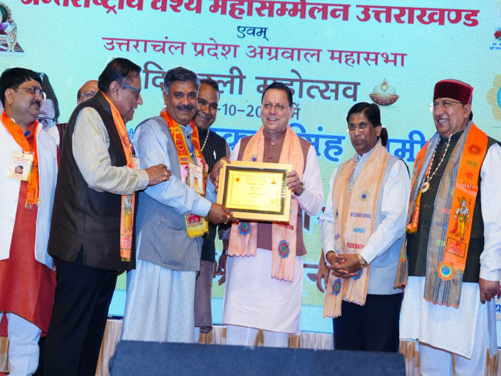 Uttarakhand CM Pushkar Singh Dhami at the Diwali Fair organized by International Vaishya Mahasammelan (Photo/ANI) Uttarakhand CM Pushkar Singh Dhami at the Diwali Fair organized by International Vaishya Mahasammelan (Photo/ANI)