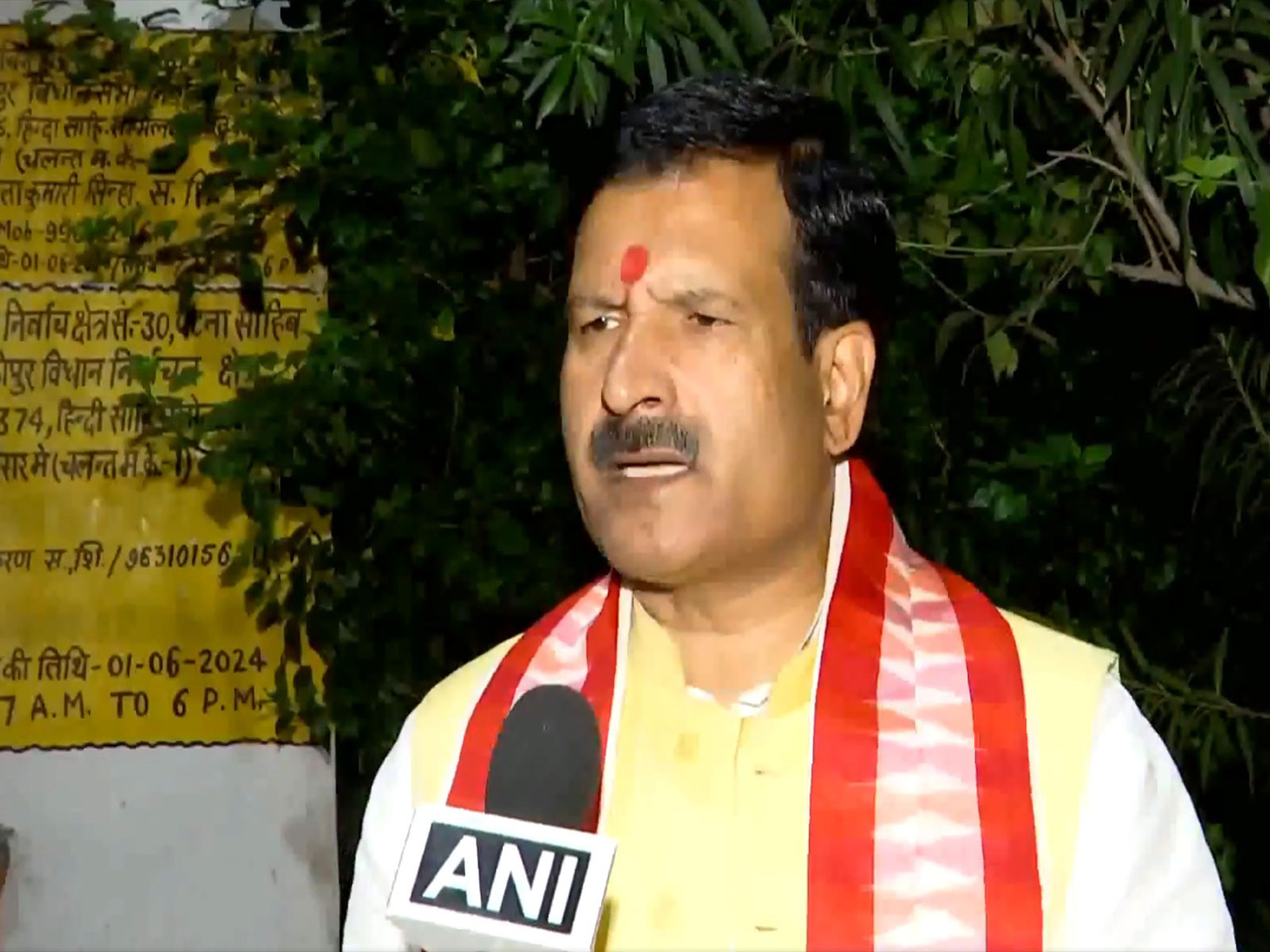 RJD leader Mrityunjay Tiwari. (Photo/ANI) RJD leader Mrityunjay Tiwari. (Photo/ANI)