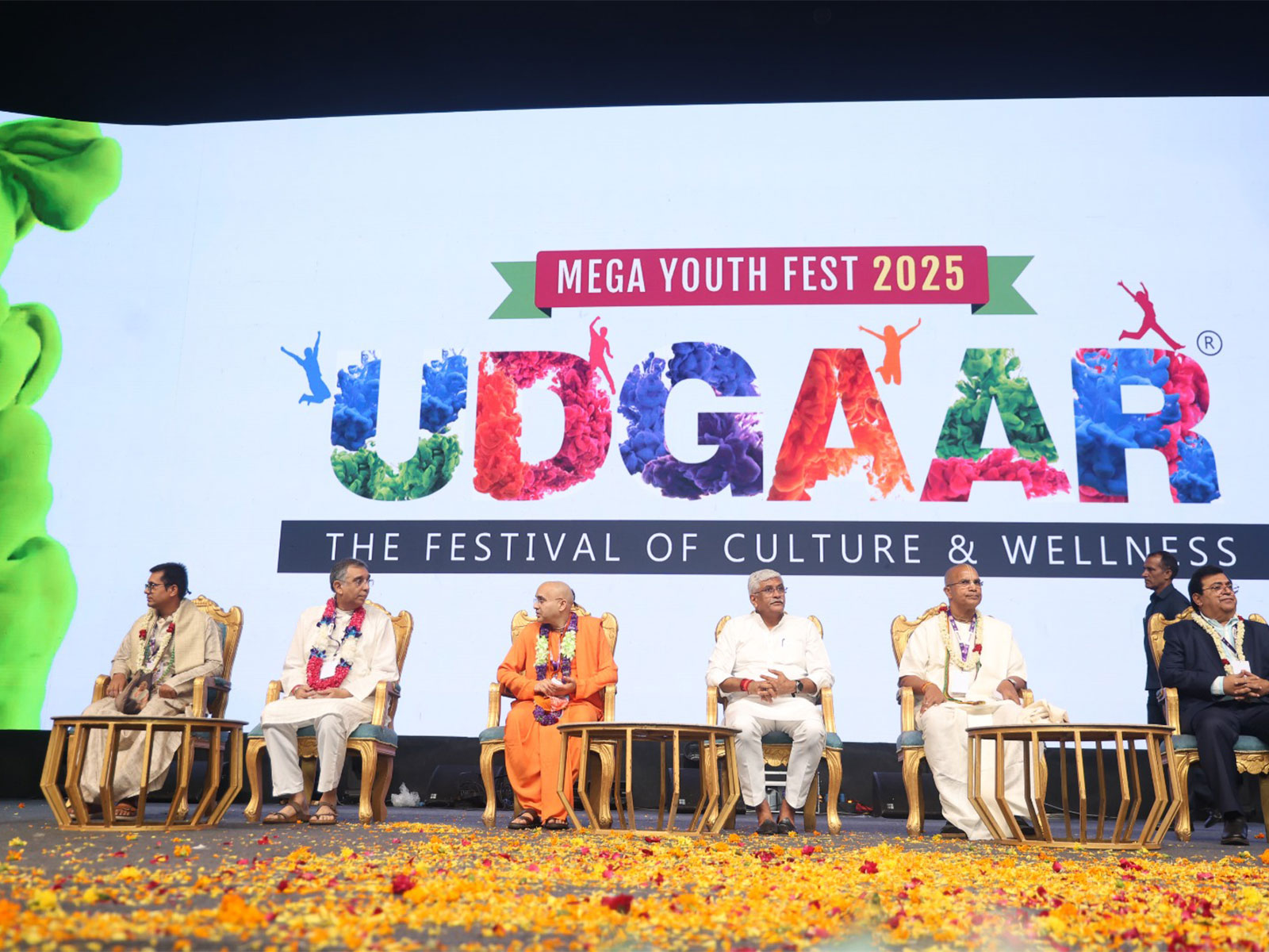 A visual from the event (Photo/ANI)