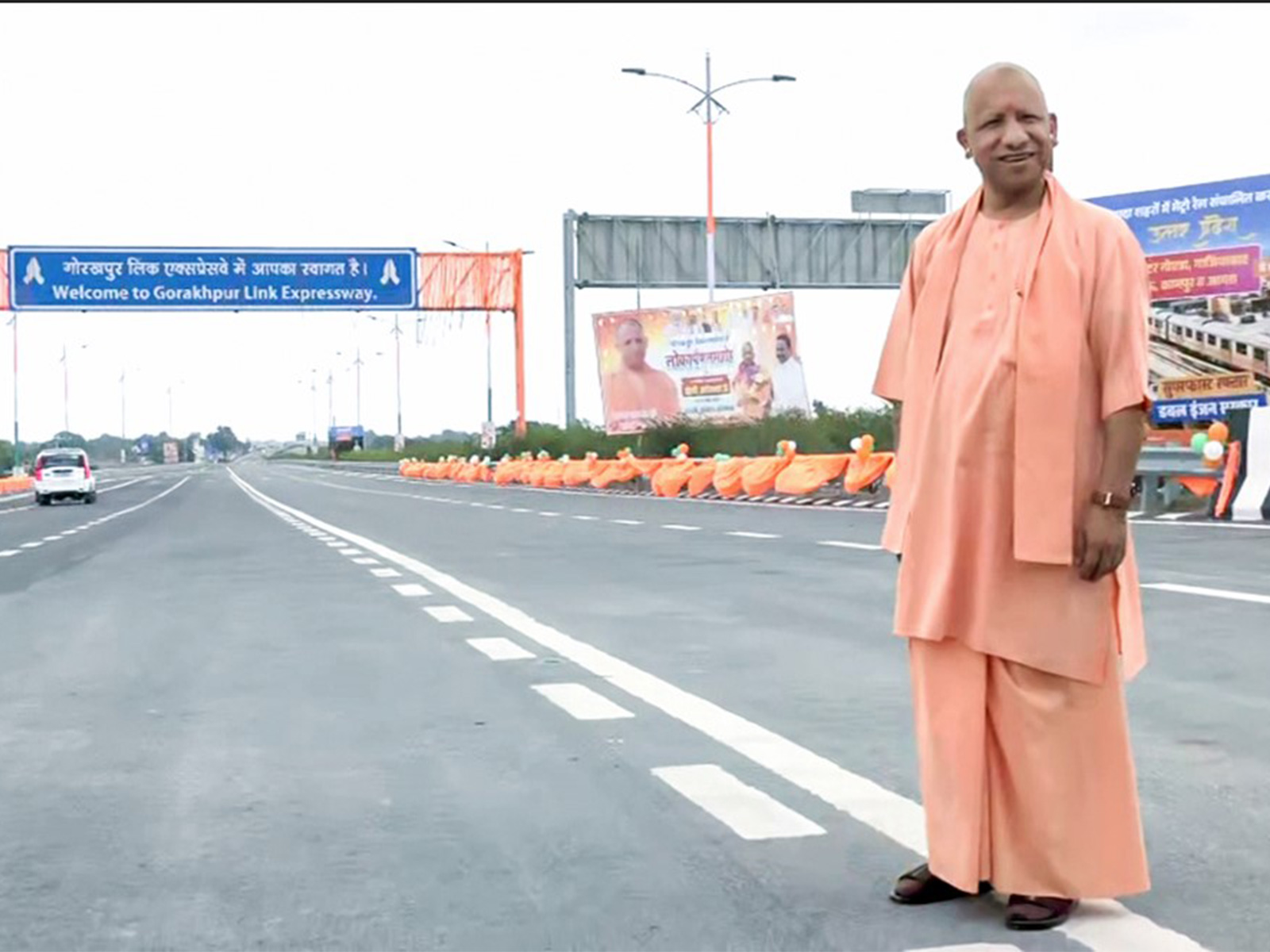 UP CM Yogi Adityanath at Gorakhpur Link Expressway (File Photo/ANI) UP CM Yogi Adityanath at Gorakhpur Link Expressway (File Photo/ANI)