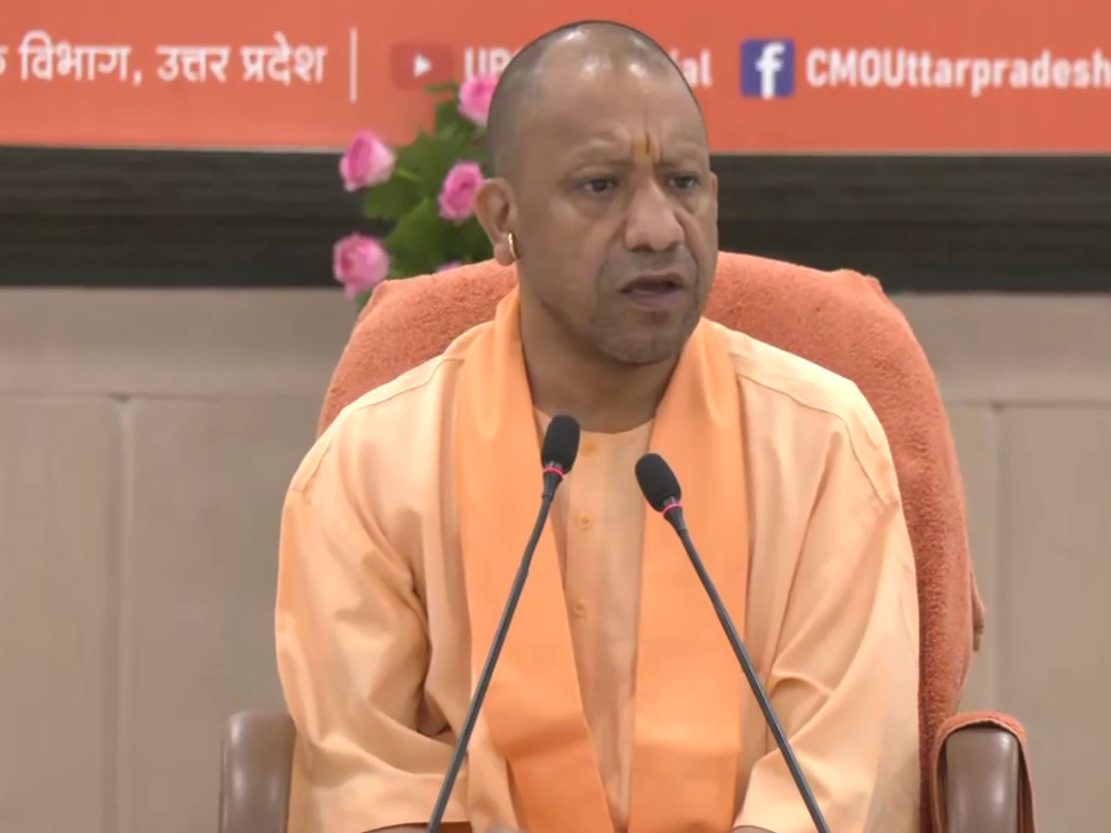 Uttar Pradesh Chief Minister Yogi Adityanath (Photo/ANI)