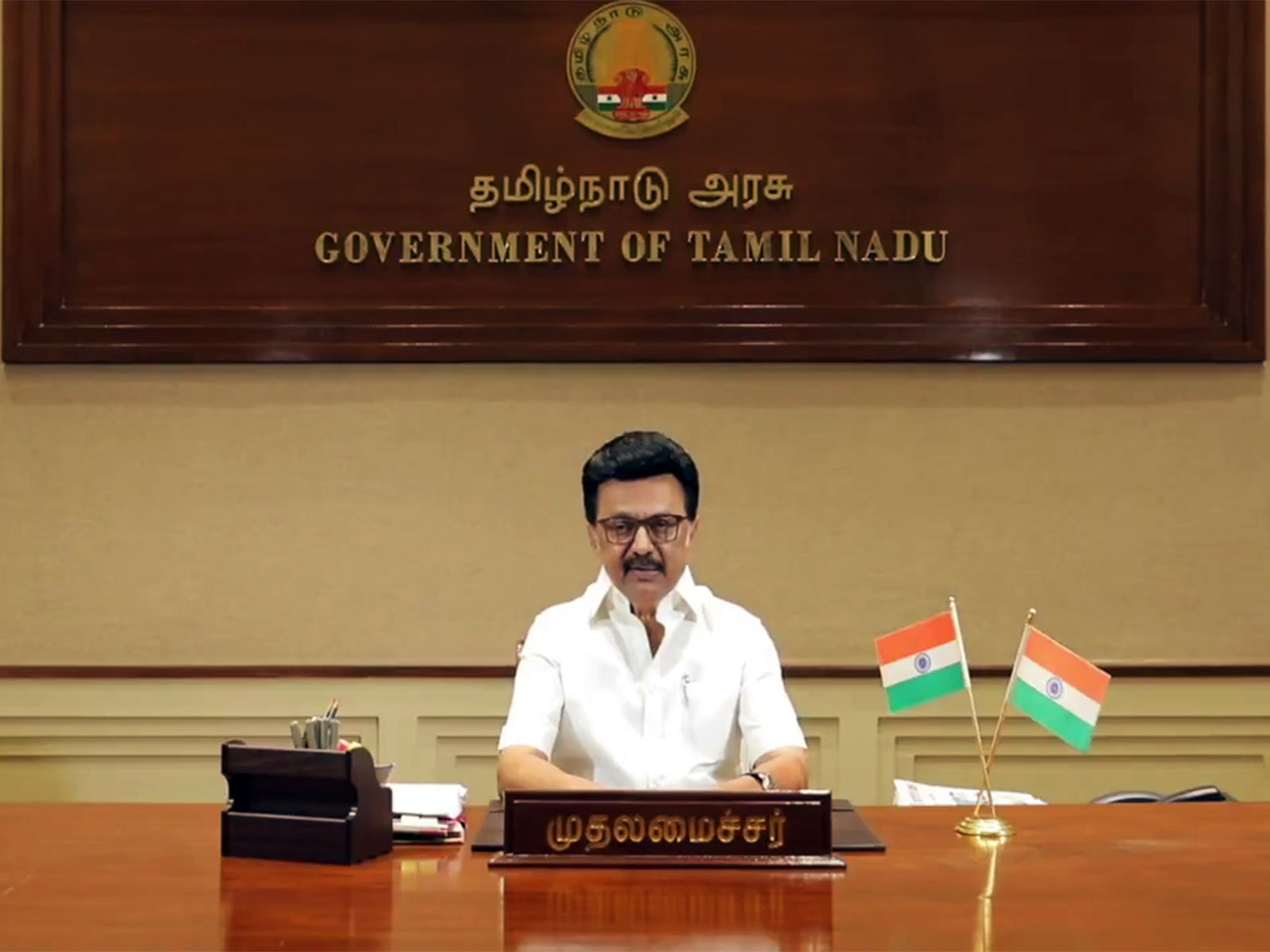 Tamil Nadu Chief Minister MK Stalin (File Photo/ANI) Tamil Nadu Chief Minister MK Stalin (File Photo/ANI)