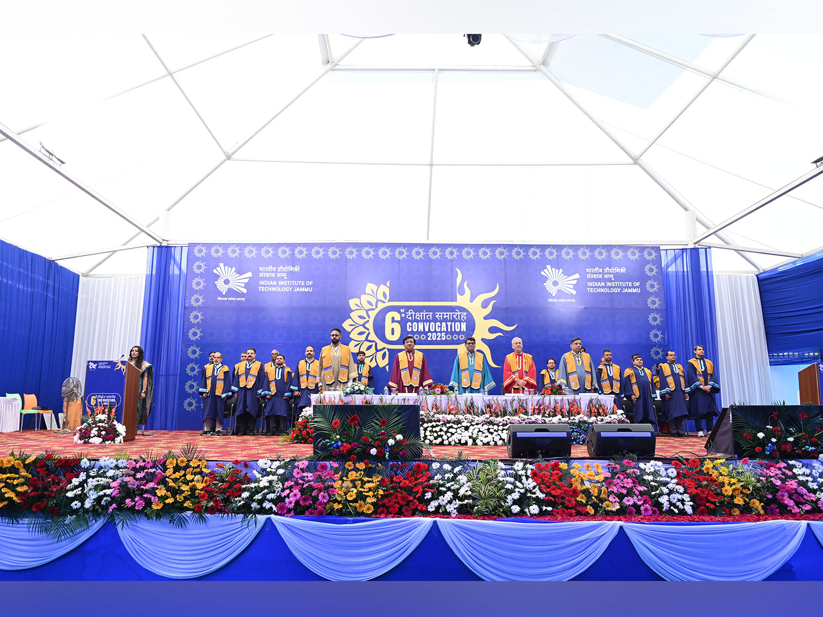 The Class of 2025 steps forward, inspired by curiosity, resilience, and vision at IIT Jammu’s 6th Convocation The Class of 2025 steps forward, inspired by curiosity, resilience, and vision at IIT Jammu’s 6th Convocation