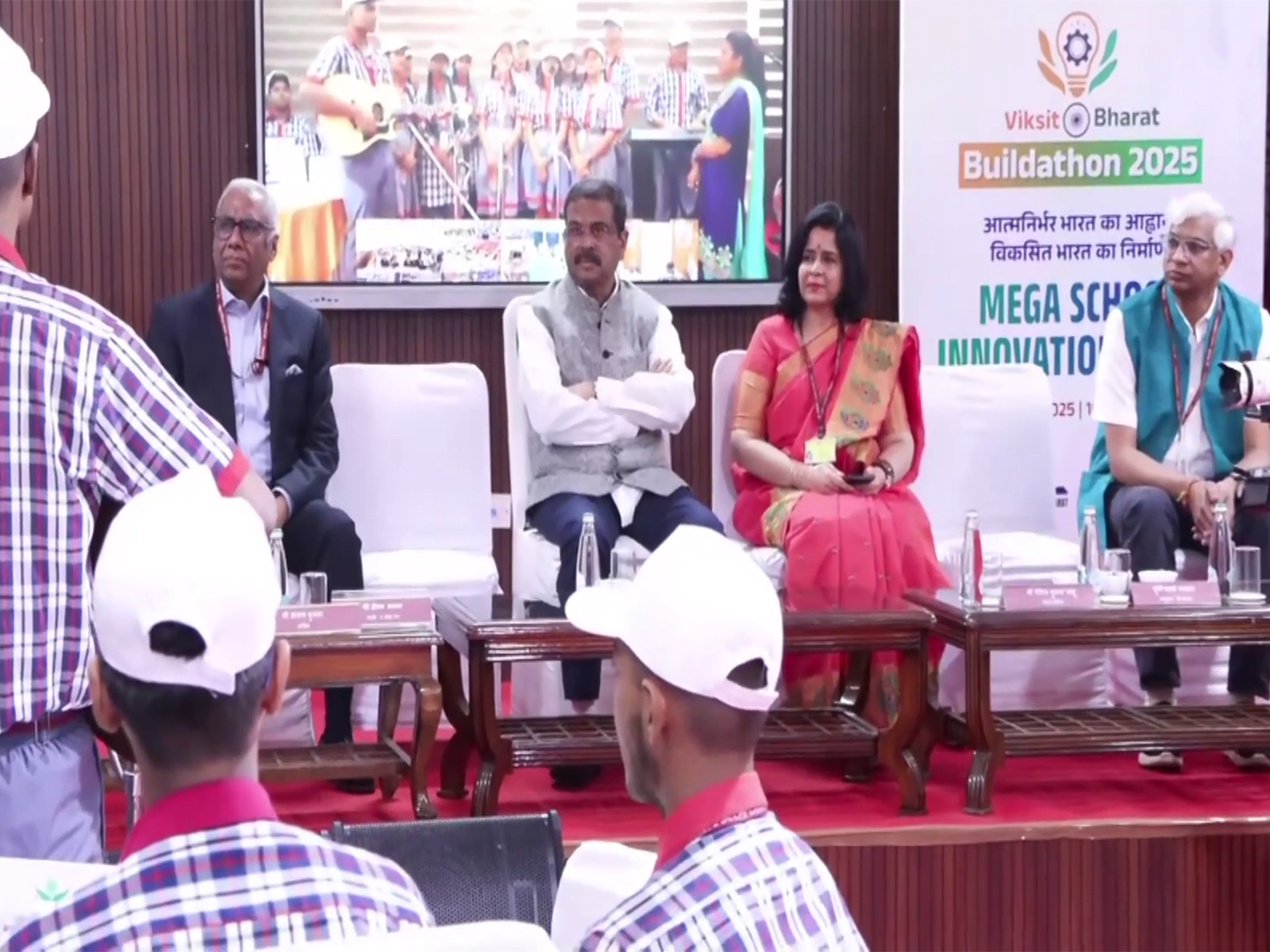Union Education Minister Dharmendra Pradhan inaugurates Building Bharat Buildathon 2025 in Delhi(Photo/ANI) Union Education Minister Dharmendra Pradhan inaugurates Building Bharat Buildathon 2025 in Delhi(Photo/ANI)