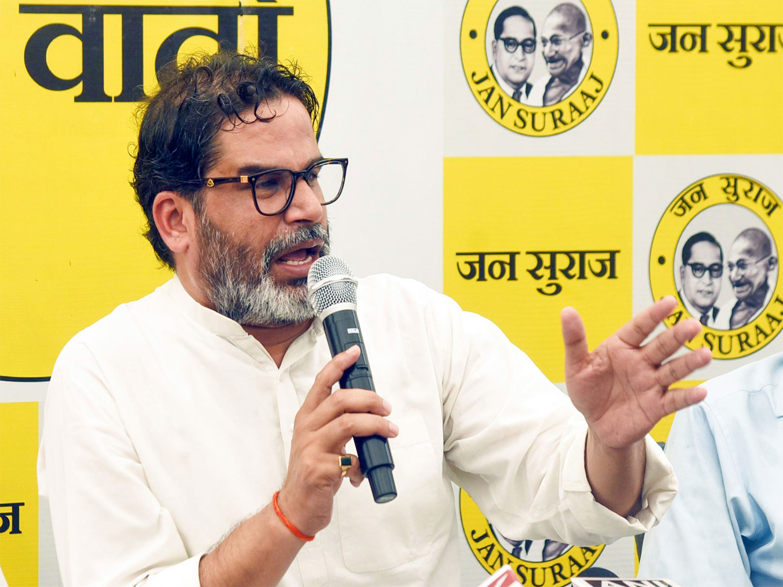 Jan Suraj Party founder Prashant Kishor (File Photo/ANI) Jan Suraj Party founder Prashant Kishor (File Photo/ANI)