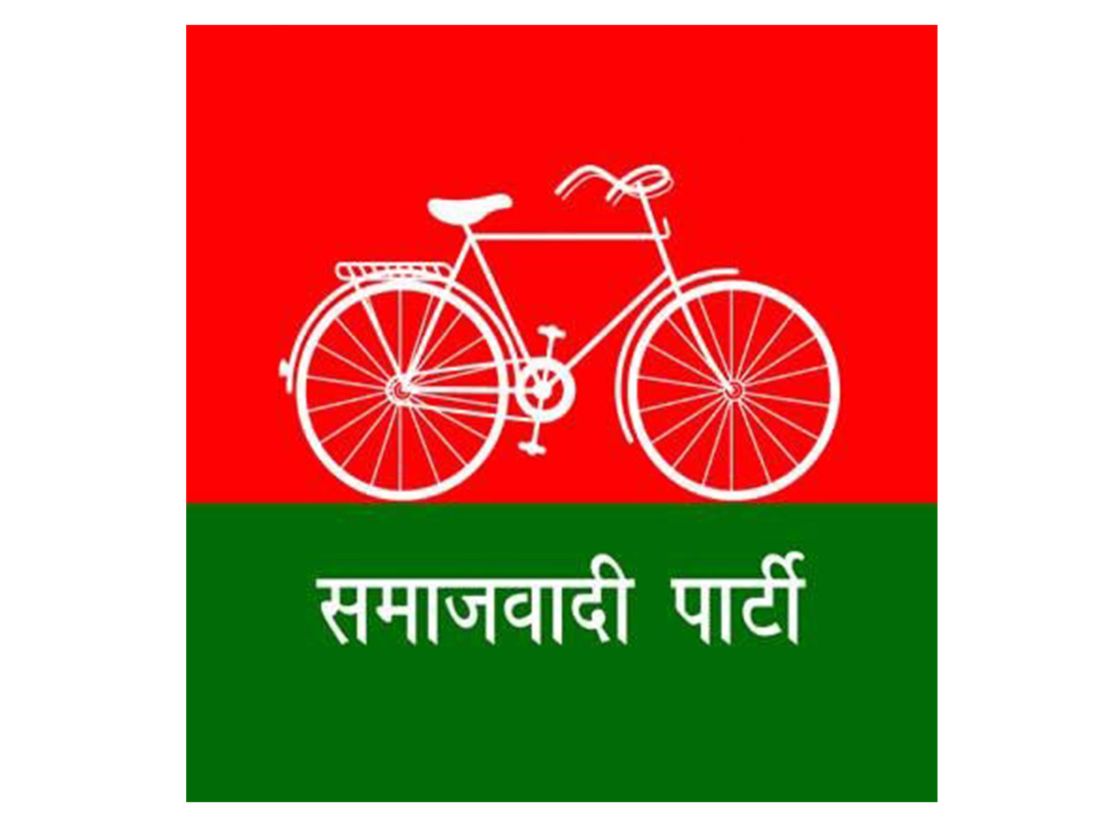 Samajwadi Party (Photo/X/@samajwadiparty) Samajwadi Party (Photo/X/@samajwadiparty)