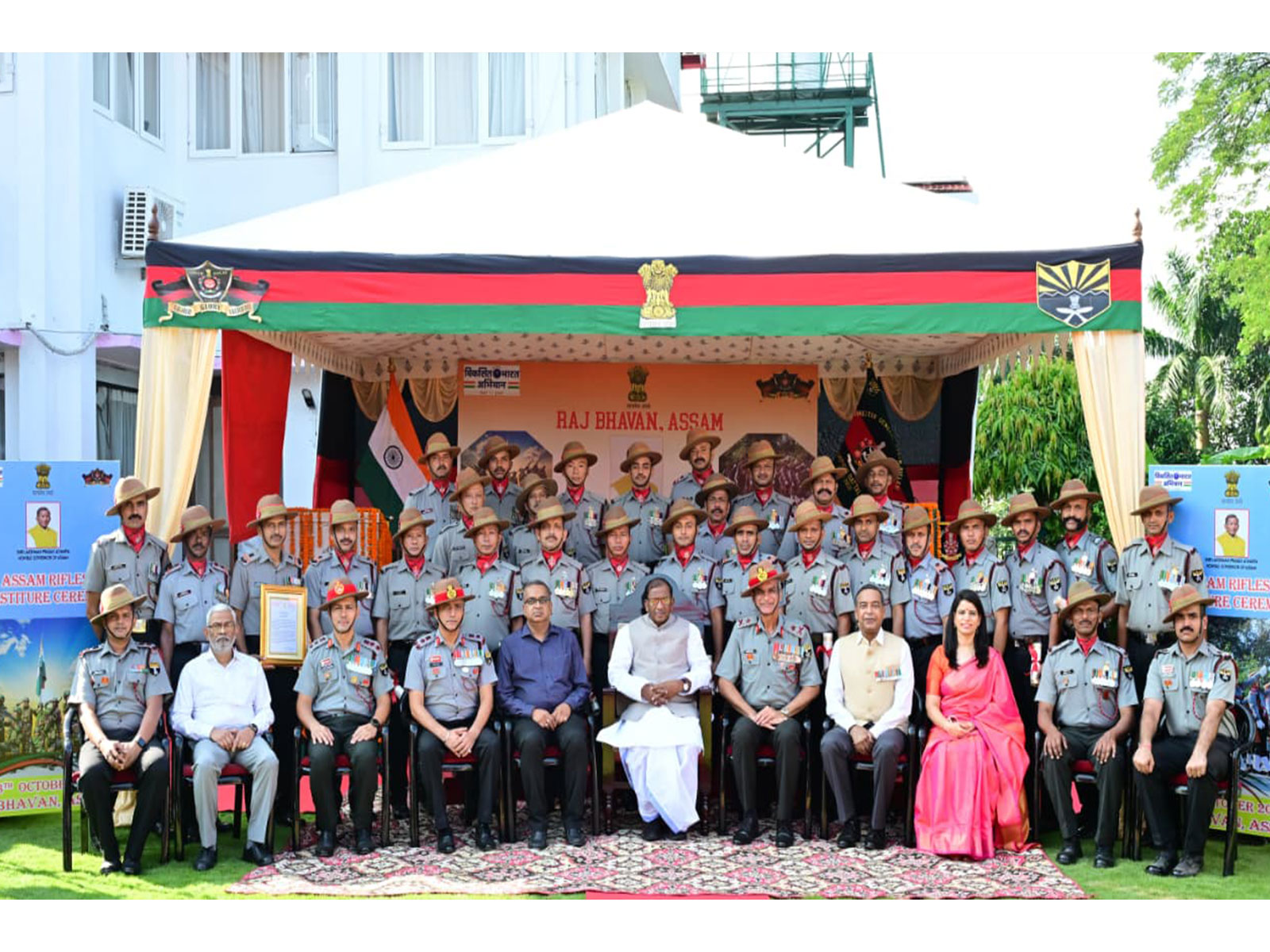 Assam Governor Lakshman Prasad Acharya attends Assam Rifles Investiture Ceremony 2025 (Photo/ANI) Assam Governor Lakshman Prasad Acharya attends Assam Rifles Investiture Ceremony 2025 (Photo/ANI)
