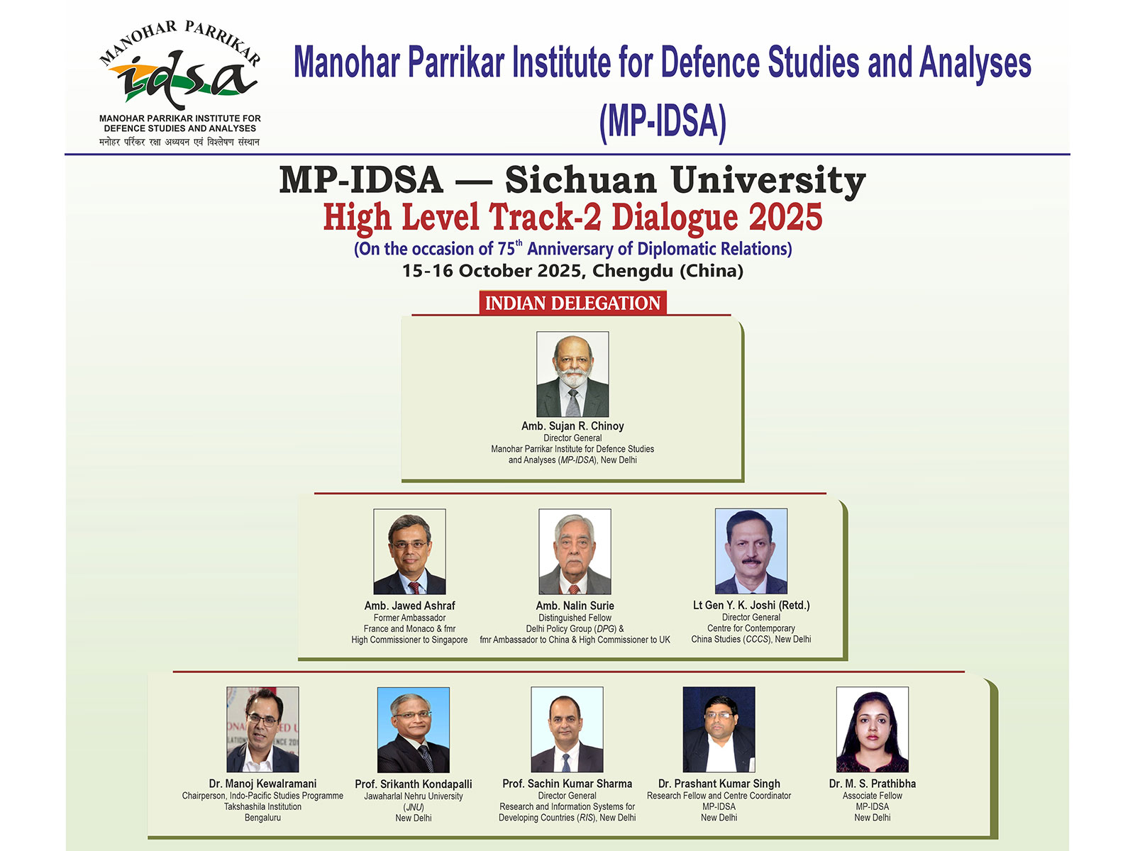 The Manohar Parrikar Institute for Defence Studies and Analyses (Photo: X@IDSAIndia) The Manohar Parrikar Institute for Defence Studies and Analyses (Photo: X@IDSAIndia)