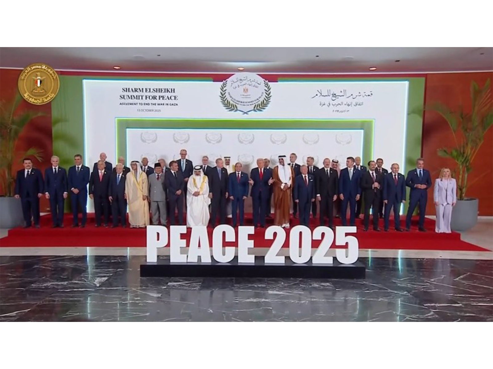 World leaders at the Sharm El-Sheikh Peace Summit in Egypt. (Image: X/@MEAIndia) World leaders at the Sharm El-Sheikh Peace Summit in Egypt. (Image: X/@MEAIndia)