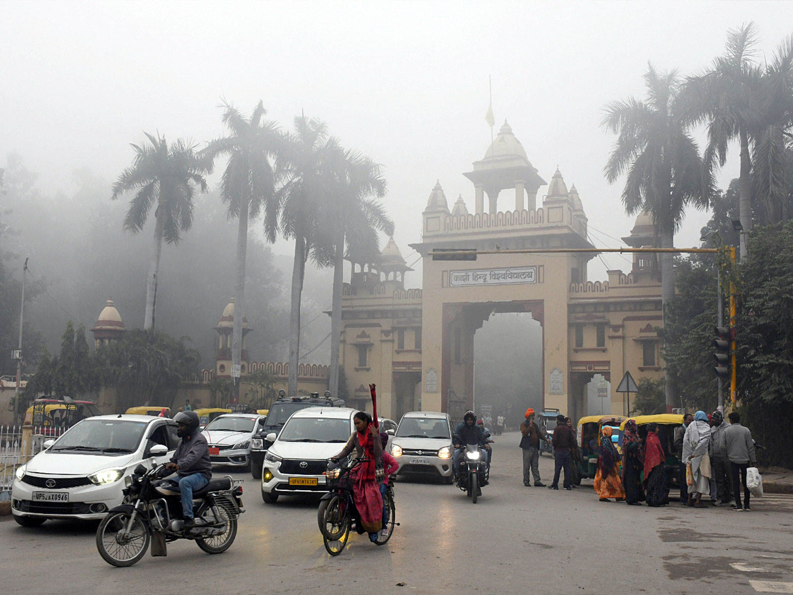 Banaras Hindu University (File Photo/ANI) Banaras Hindu University (File Photo/ANI)