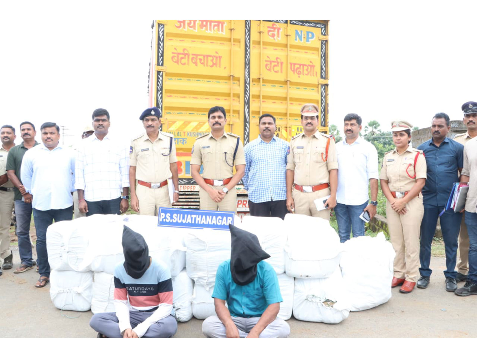 Telangana Police busts massive Ganja smuggling operation (Photo/ANI) Telangana Police busts massive Ganja smuggling operation (Photo/ANI)