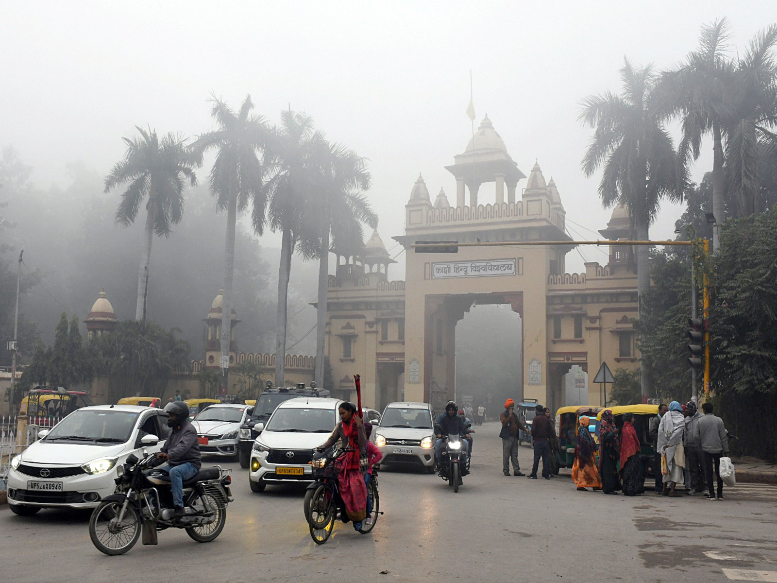 Banaras Hindu University (File Photo/ANI) Banaras Hindu University (File Photo/ANI)