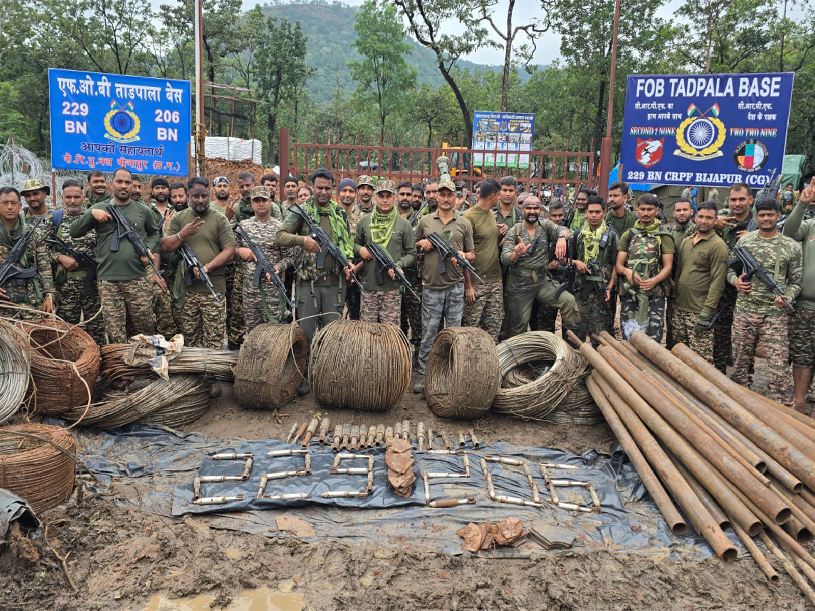 Security forces recover explosives from Maoists (Photo/ANI) Security forces recover explosives from Maoists (Photo/ANI)