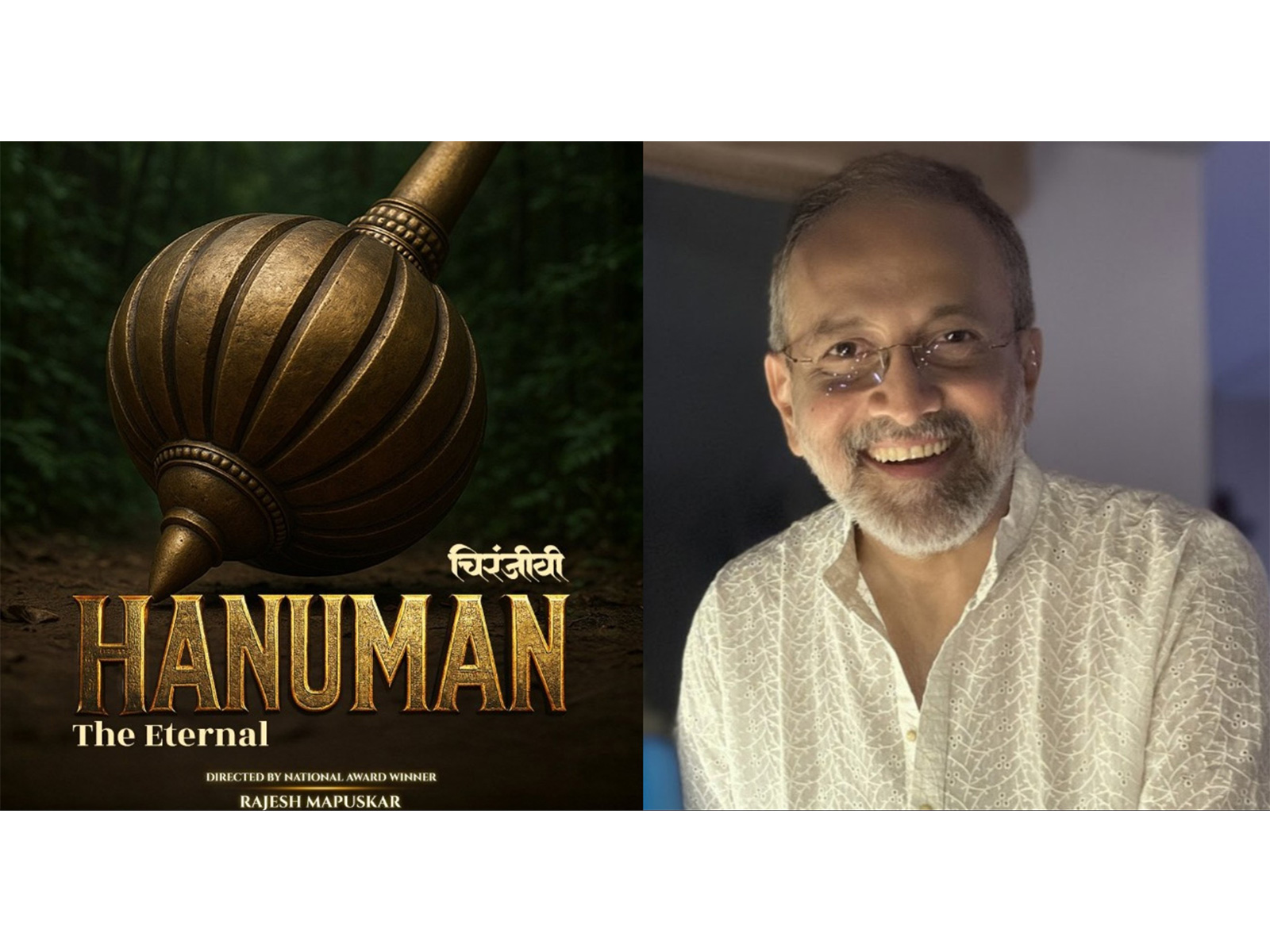 Hanuman poster and Rajesh Mapuskar (Phone: X/@Abundantia_Ent) Hanuman poster and Rajesh Mapuskar (Phone: X/@Abundantia_Ent)