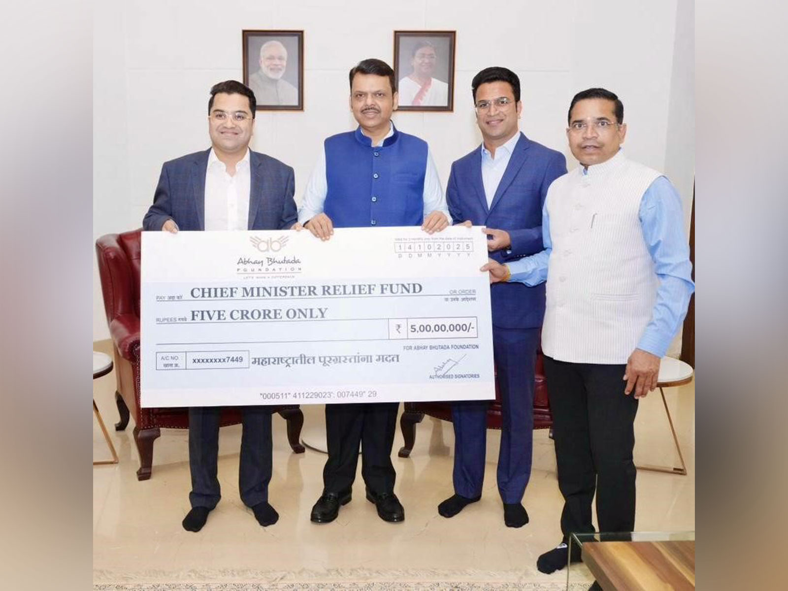 Abhay Bhutada, Entrepreneur, Philanthropist and Chairman - Abhay Bhutada Foundation, handing over cheque to Hon'ble CM Shri Devendra Fadnavis for CM Relief Fund. Abhay Bhutada, Entrepreneur, Philanthropist and Chairman - Abhay Bhutada Foundation, handing over cheque to Hon'ble CM Shri Devendra Fadnavis for CM Relief Fund.
