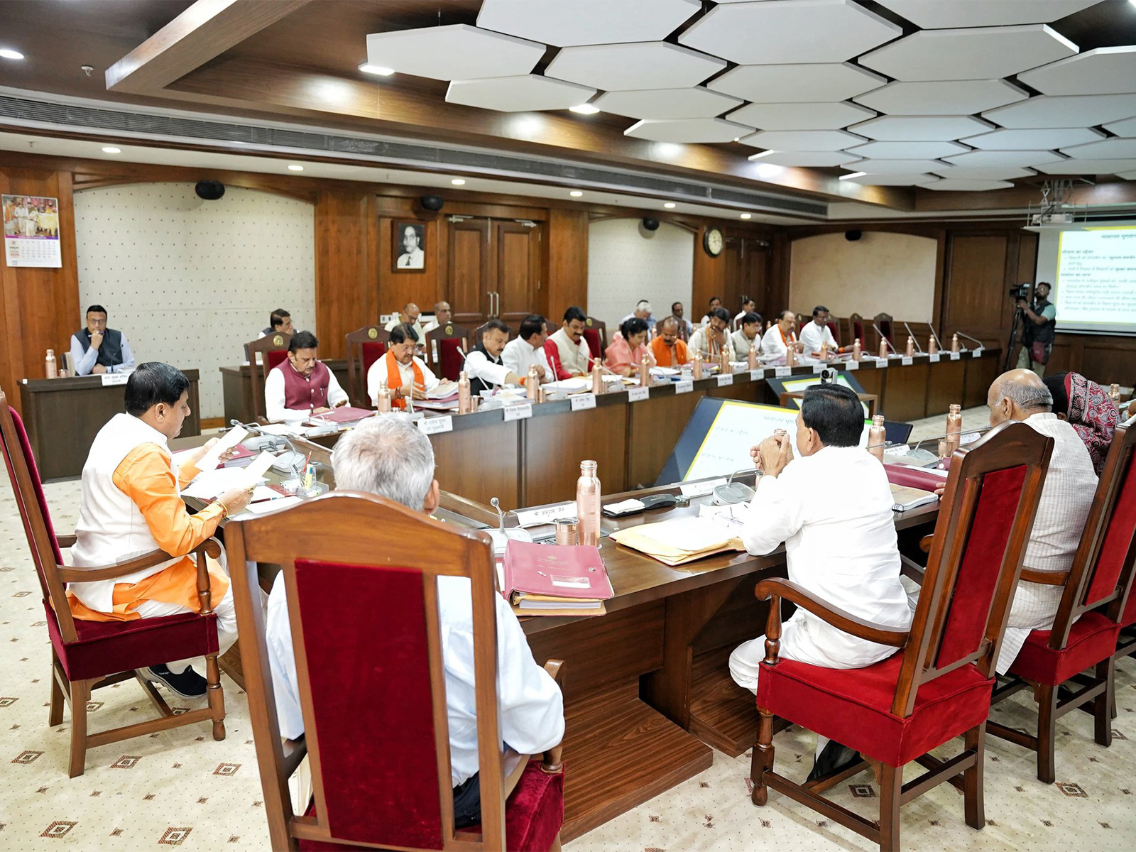 MP CM Mohan Yadav chairing cabinet meeting (Photo/ X @DrMohanYadav51) MP CM Mohan Yadav chairing cabinet meeting (Photo/ X @DrMohanYadav51)