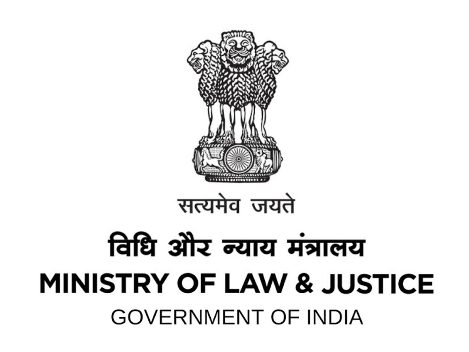 Representative Image (Photo: Ministry of Law and Justice) Representative Image (Photo: Ministry of Law and Justice)