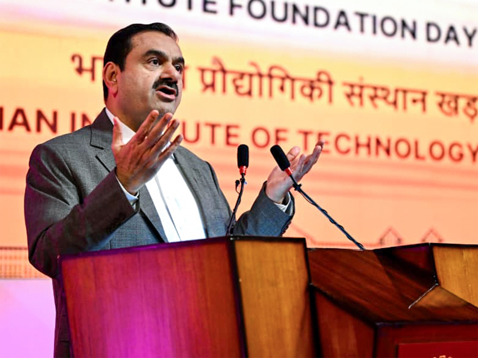 Adani Group Chairman Gautam Adani (File Photo/ANI) Adani Group Chairman Gautam Adani (File Photo/ANI)