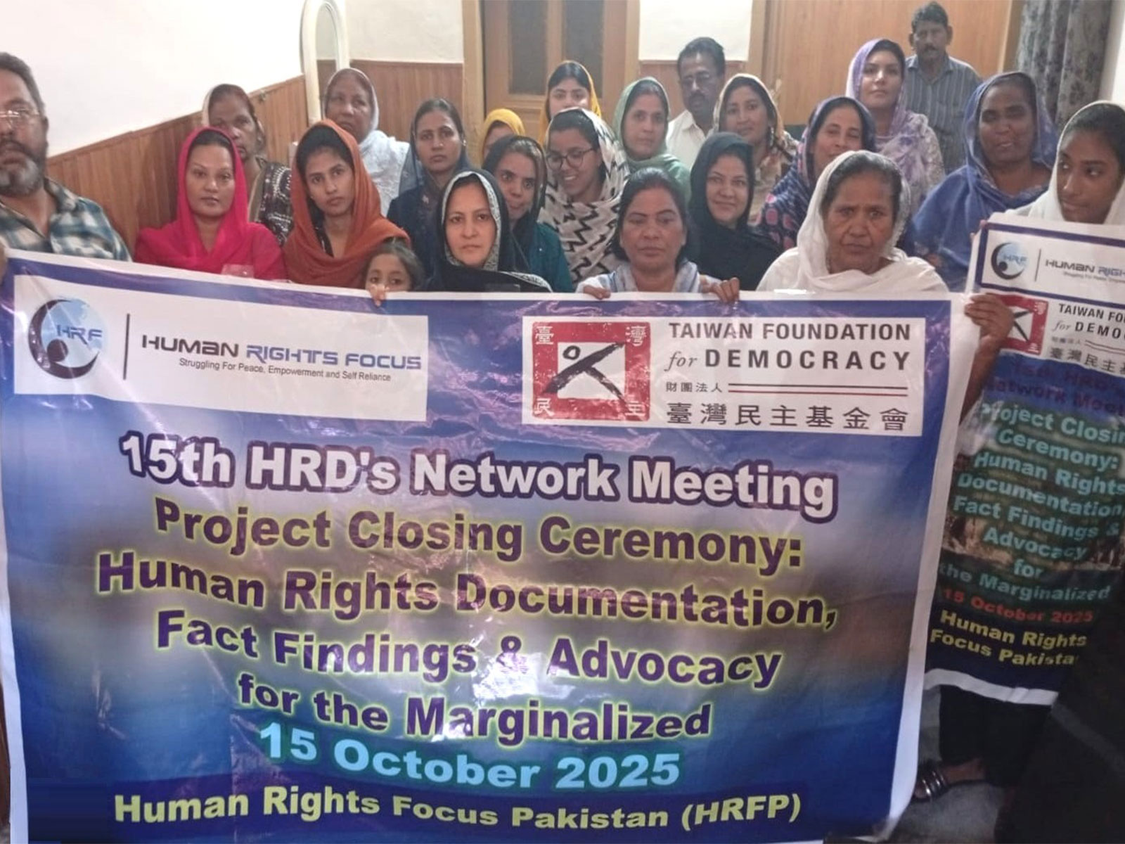 HRFP-TFD Project concludes with closing ceremony on “Human Rights Documentation, Fact-Finding and Advocacy for the Marginalised” (Photo/HRFP) HRFP-TFD Project concludes with closing ceremony on “Human Rights Documentation, Fact-Finding and Advocacy for the Marginalised” (Photo/HRFP)