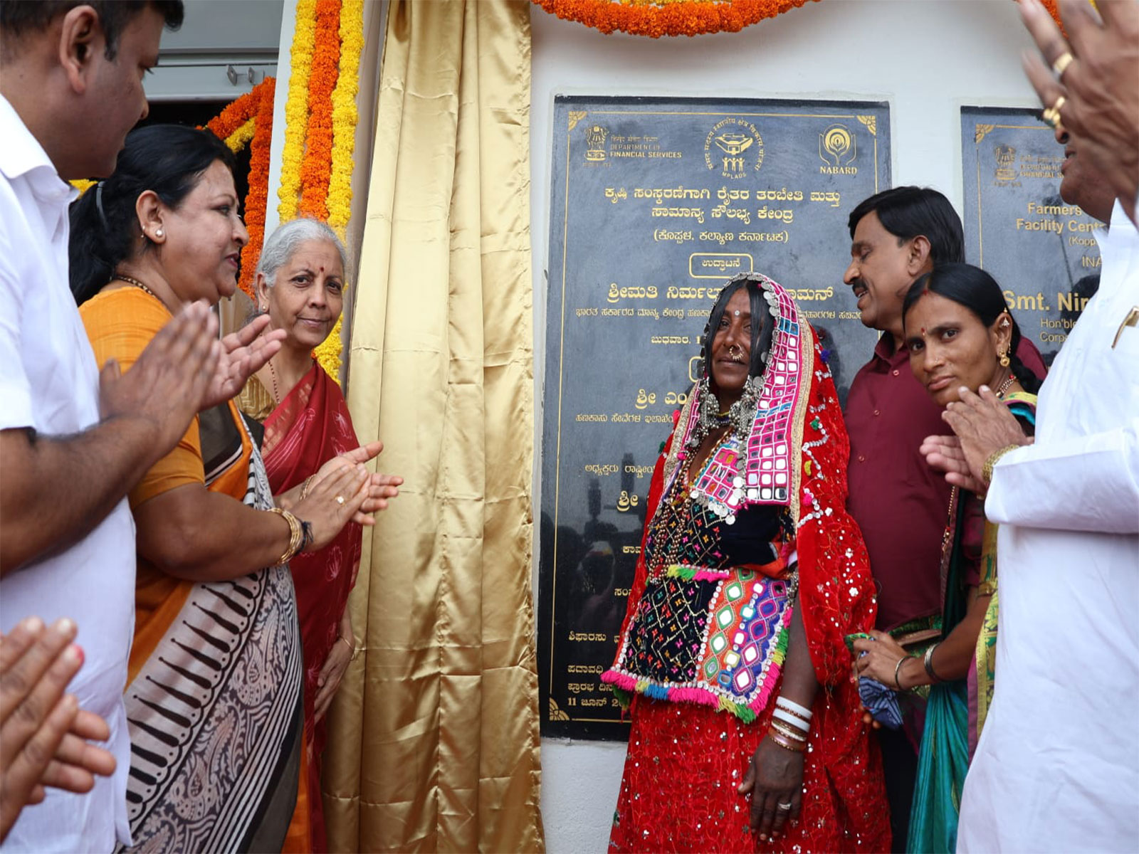 Finance Minister Nirmala Sitharaman inaugurated the Farmers’ Training cum Common Facility Centre for Agro Processing in Methagal Village of Koppal district (Photo/@nsitharamanoffc) Finance Minister Nirmala Sitharaman inaugurated the Farmers’ Training cum Common Facility Centre for Agro Processing in Methagal Village of Koppal district (Photo/@nsitharamanoffc)