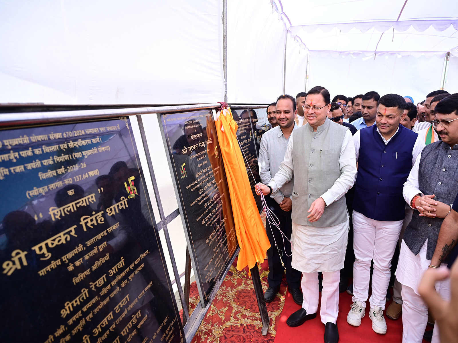 Uttarakhand CM inaugurates development projects worth Rs 115.23 crore (Photo/UttarakhandCMO) Uttarakhand CM inaugurates development projects worth Rs 115.23 crore (Photo/UttarakhandCMO)