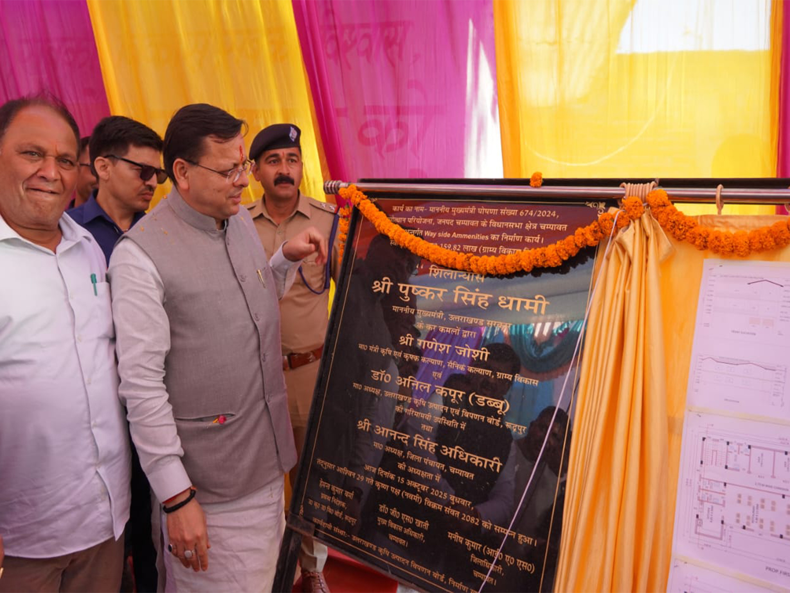 Uttarakhand CM lays foundation of ‘Way Side Amenities’ project in Amodi (Photo/Uttarakhand CMO) Uttarakhand CM lays foundation of ‘Way Side Amenities’ project in Amodi (Photo/Uttarakhand CMO)