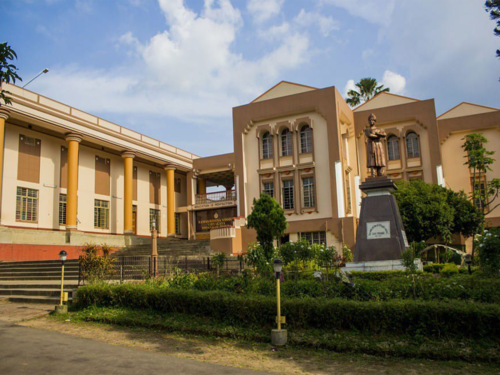 Ramakrishna Mission Vidyalaya in Agartala (Photo/ ANI) Ramakrishna Mission Vidyalaya in Agartala (Photo/ ANI)