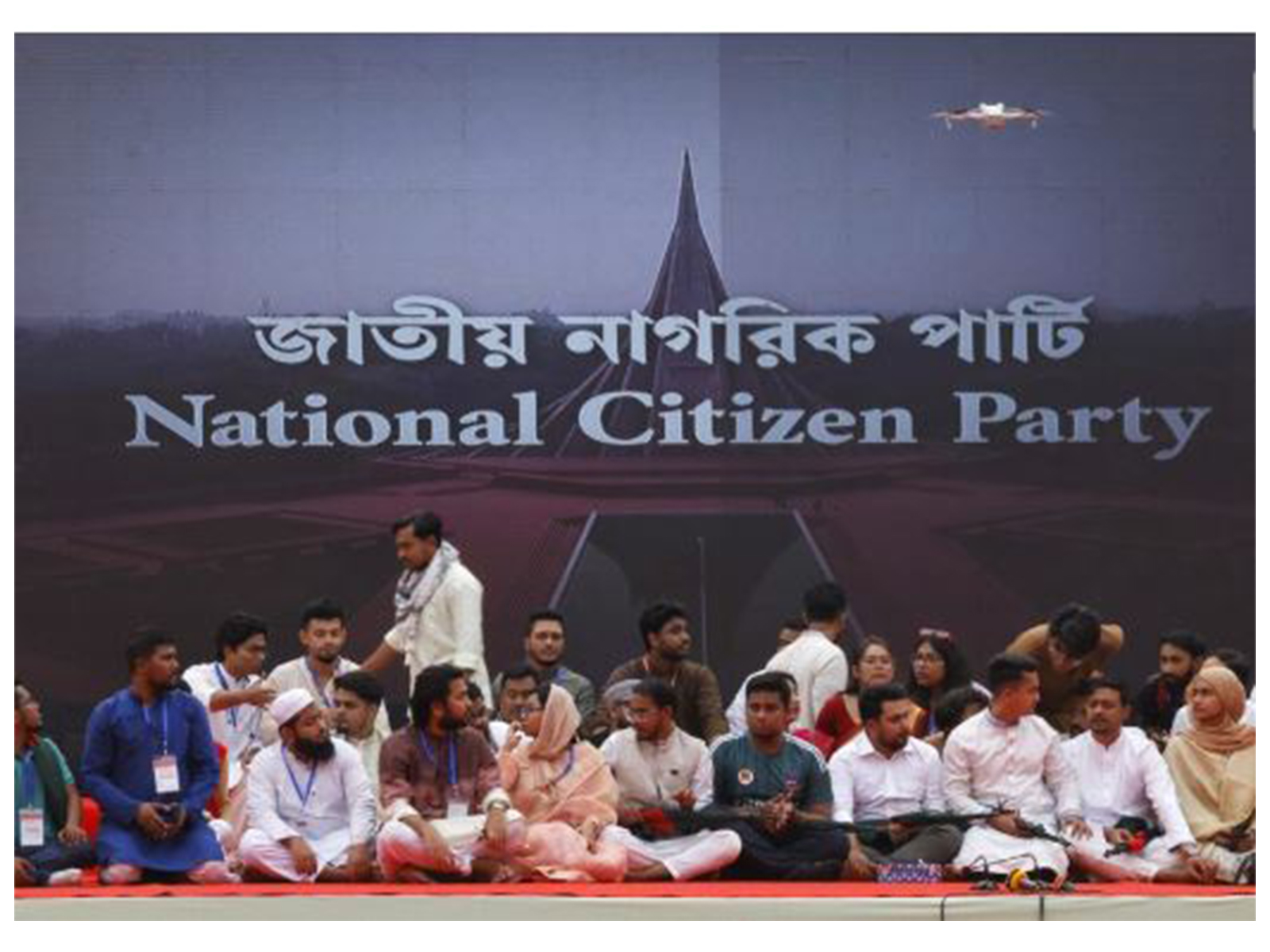 National Citizen Party (NCP), a new student-led political party in Bangladesh (Photo/Reuters) National Citizen Party (NCP), a new student-led political party in Bangladesh (Photo/Reuters)