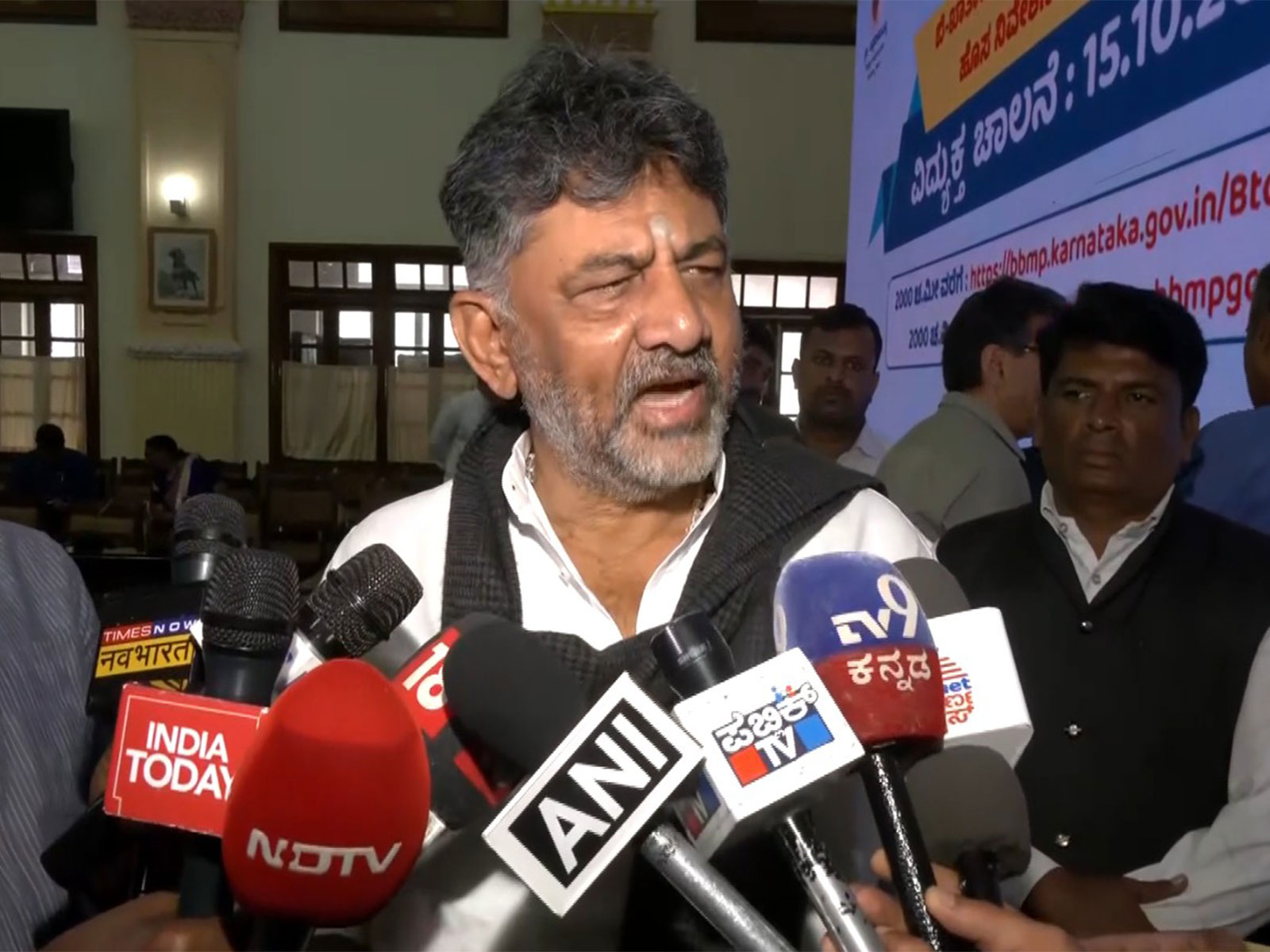 Karnataka Deputy CM DK Shivakumar (File Photo/ANI) Karnataka Deputy CM DK Shivakumar (File Photo/ANI)