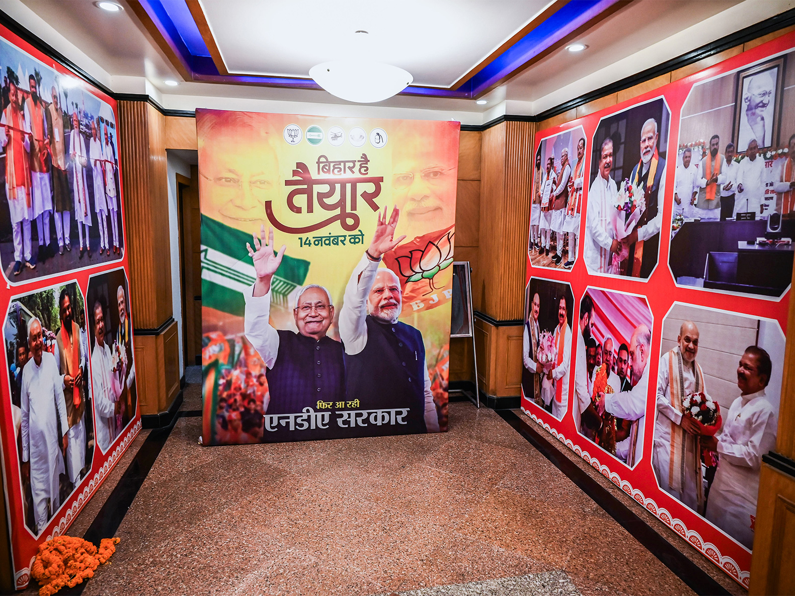 Poster of National Democratic Alliance installed at BJP media centre in Patna (Photo: ANI) Poster of National Democratic Alliance installed at BJP media centre in Patna (Photo: ANI)