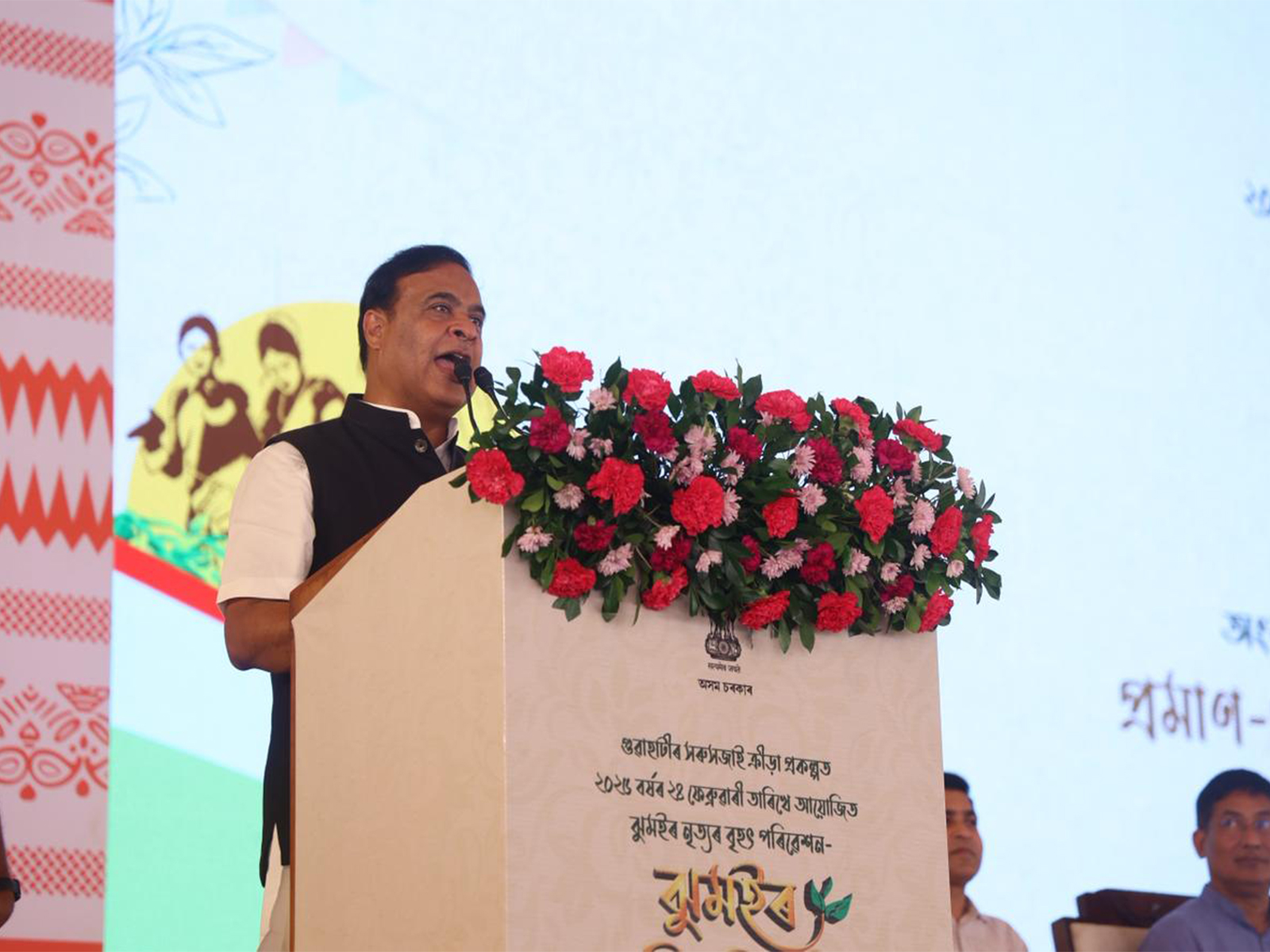 Assam Chief Minister Himanta Biswa Sarma (Photo/ANI)