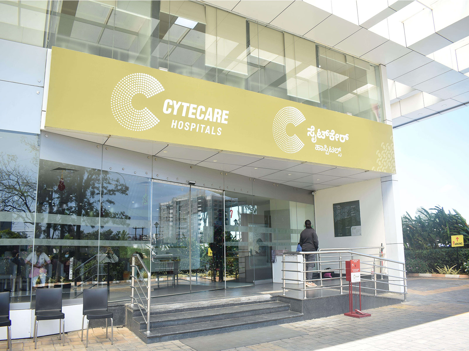 Cytecare Hospitals Receives License to Conduct Kidney Transplants, Expanding Advanced Organ Care Services Cytecare Hospitals Receives License to Conduct Kidney Transplants, Expanding Advanced Organ Care Services