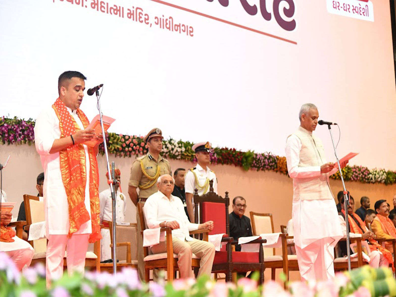 Swearing-in ceremony of council of ministers in Gujarat. (Photo/GujaratCMO) Swearing-in ceremony of council of ministers in Gujarat. (Photo/GujaratCMO)