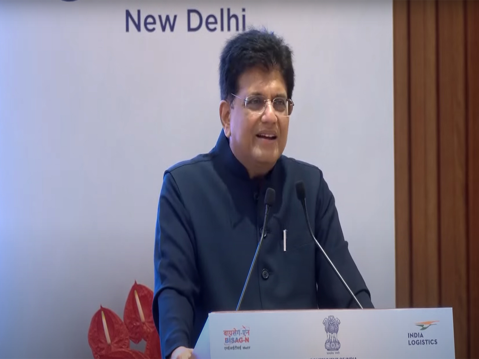Union Minister of Commerce and Industry Piyush Goyal (File photo/ANI) Union Minister of Commerce and Industry Piyush Goyal (File photo/ANI)