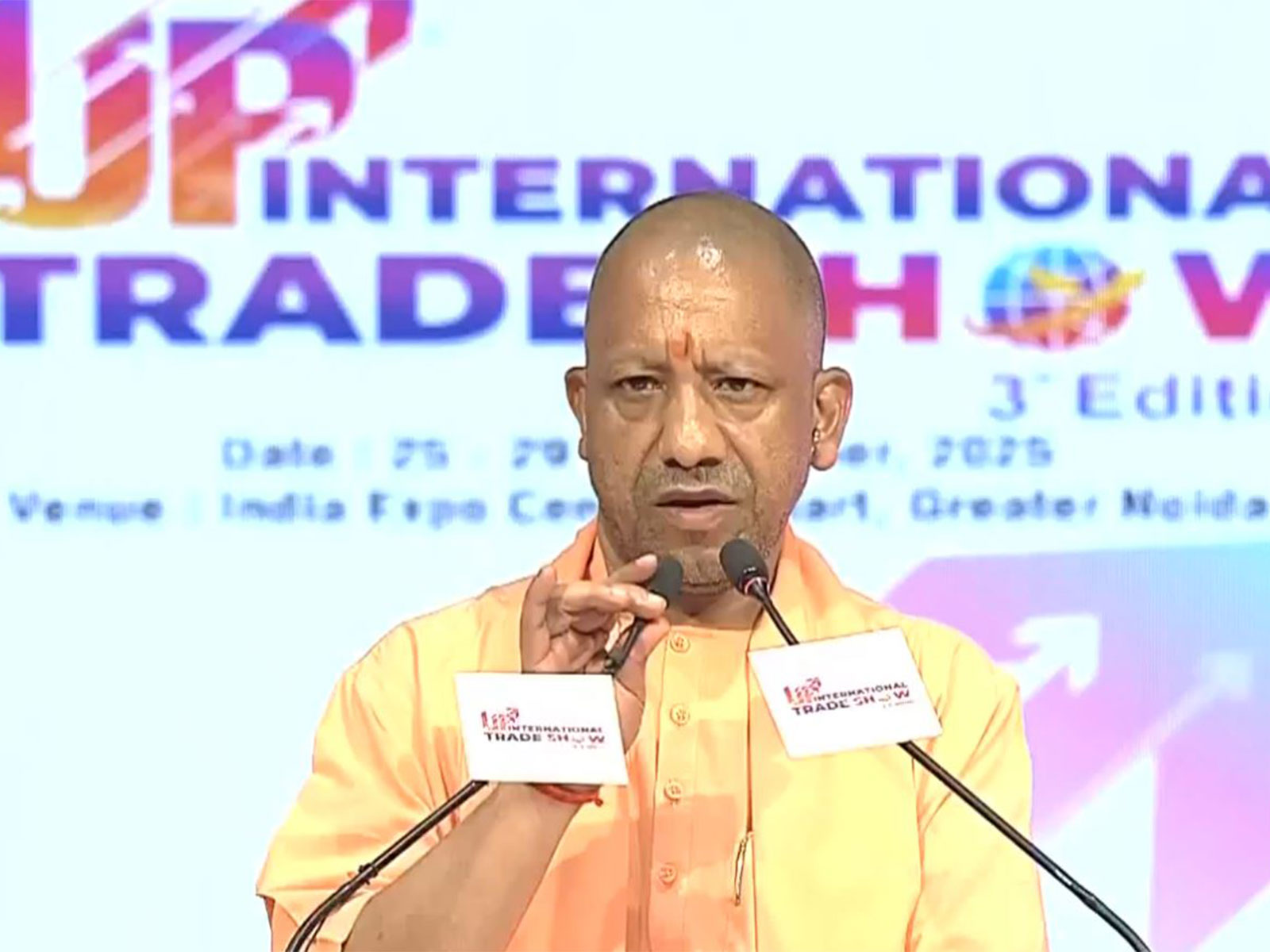 Uttar Pradesh Chief Minister Yogi Adityanath ( File Photo/ANI) Uttar Pradesh Chief Minister Yogi Adityanath ( File Photo/ANI)