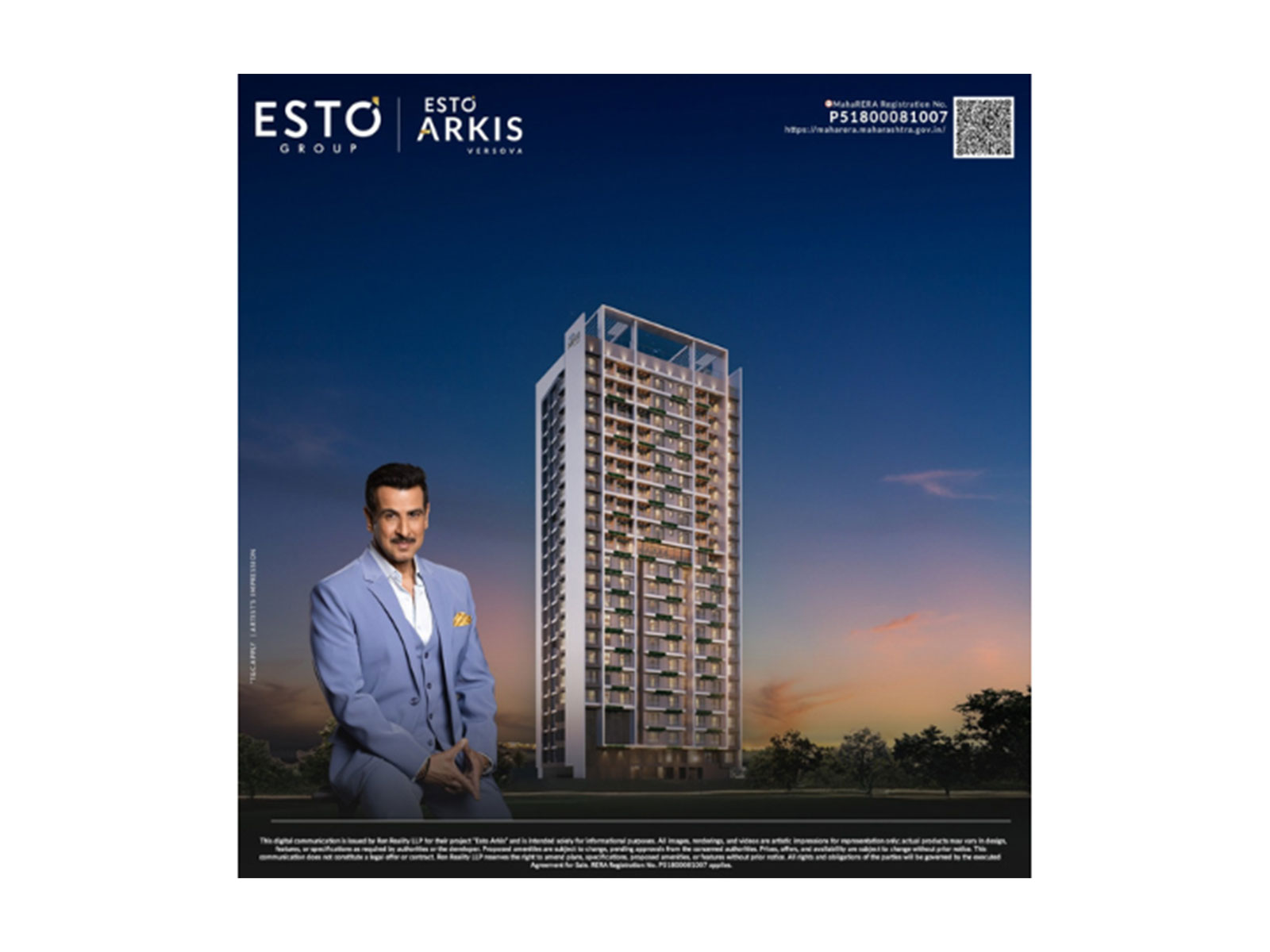 Experience the change. Experience the ESTO difference. Experience the change. Experience the ESTO difference.