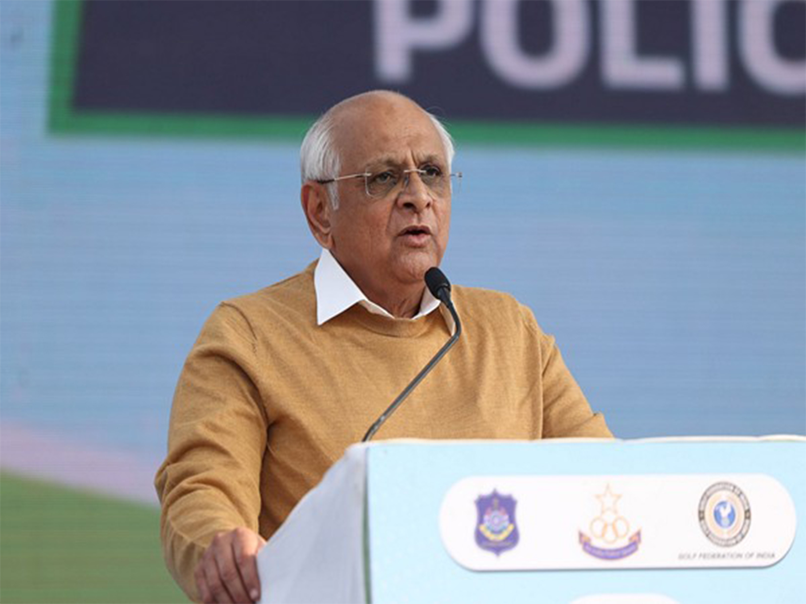 Gujarat Chief Minister Bhupendra Patel (FilePhoto/ANI) Gujarat Chief Minister Bhupendra Patel (FilePhoto/ANI)