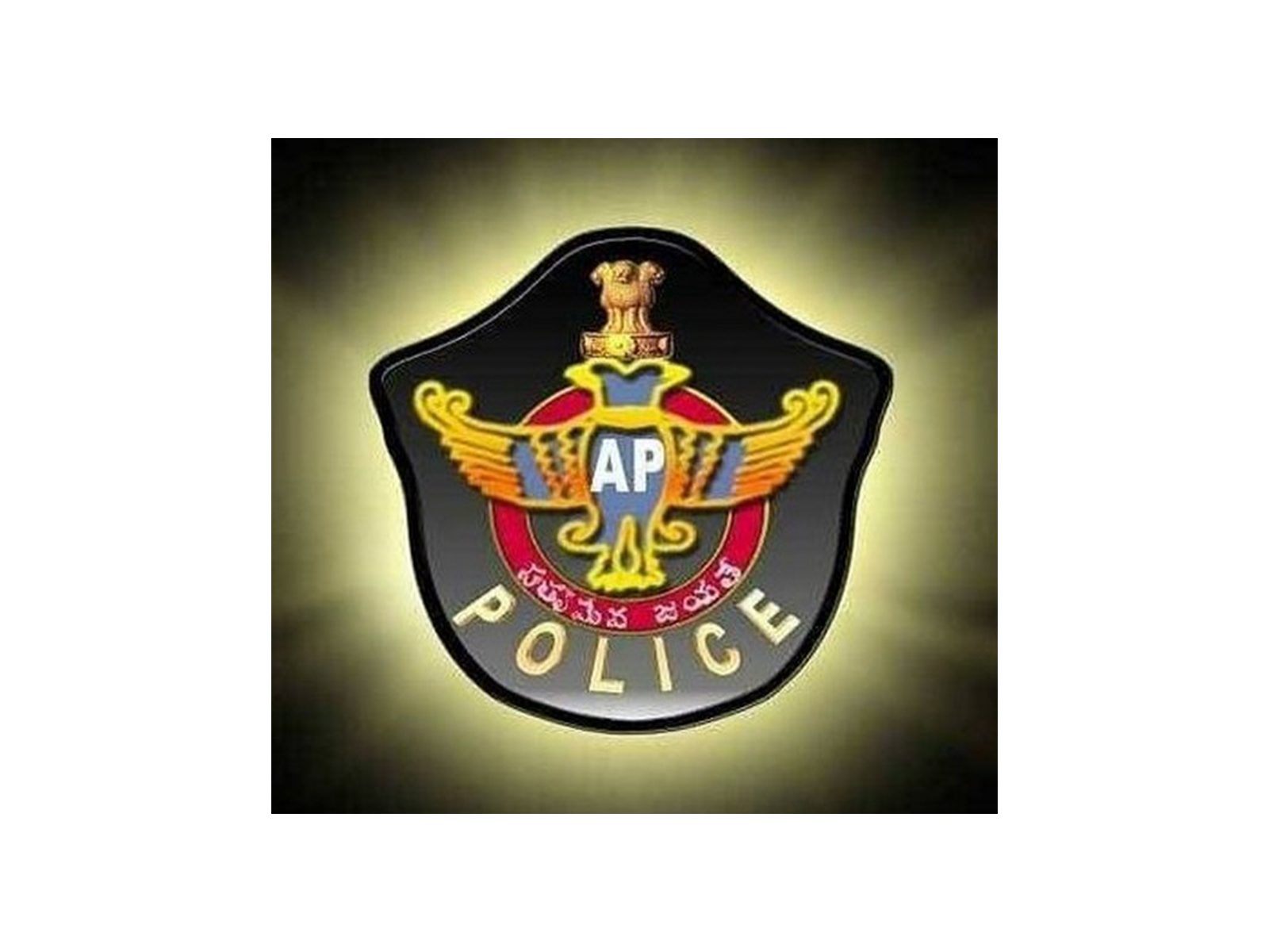 Andhra Pradesh Police (Photo/@APPOLICE100) Andhra Pradesh Police (Photo/@APPOLICE100)